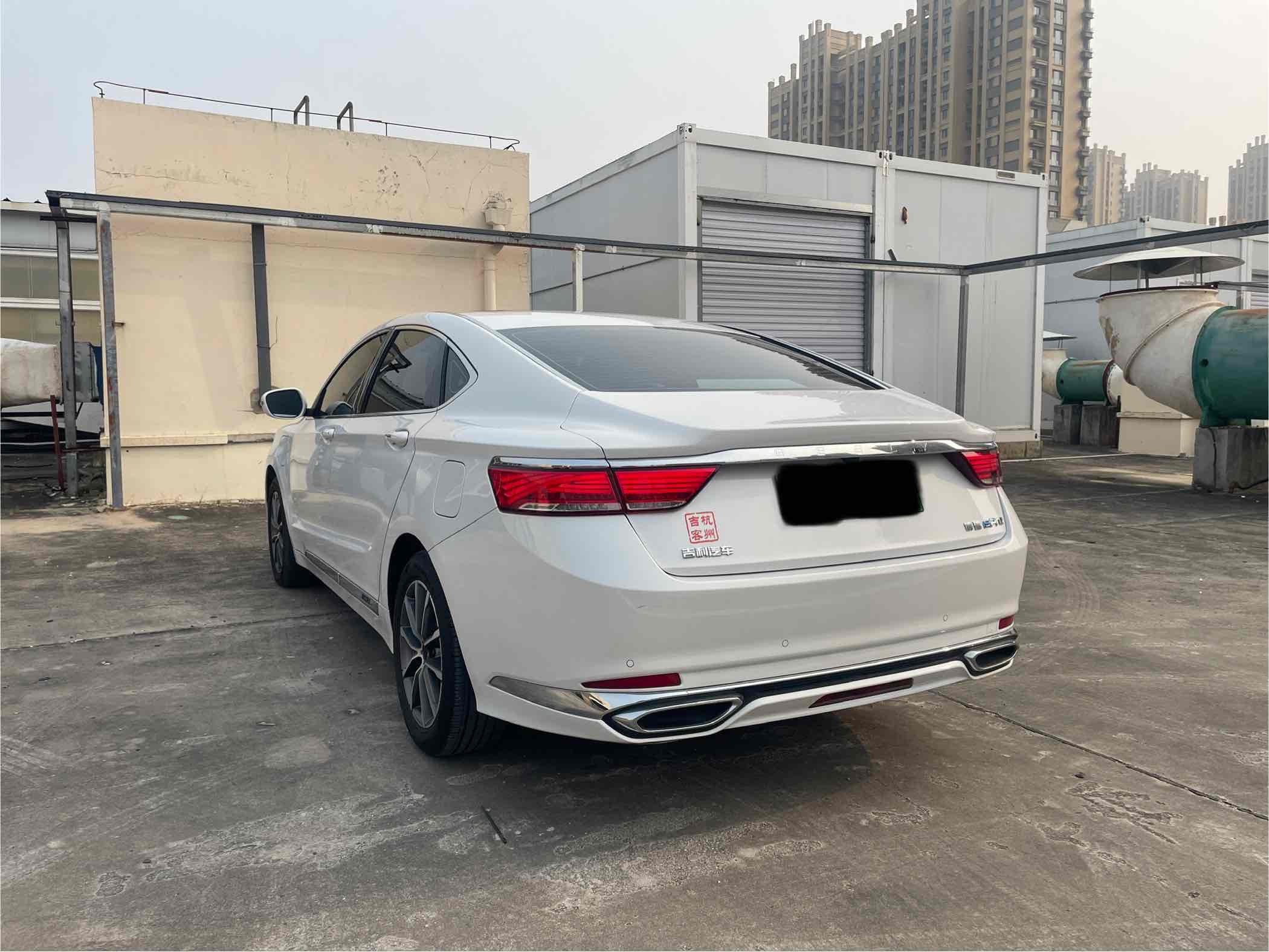 GEELY Ulion New Energy 2021 #7 GEELY Ulion New Energy 2021 car image #7