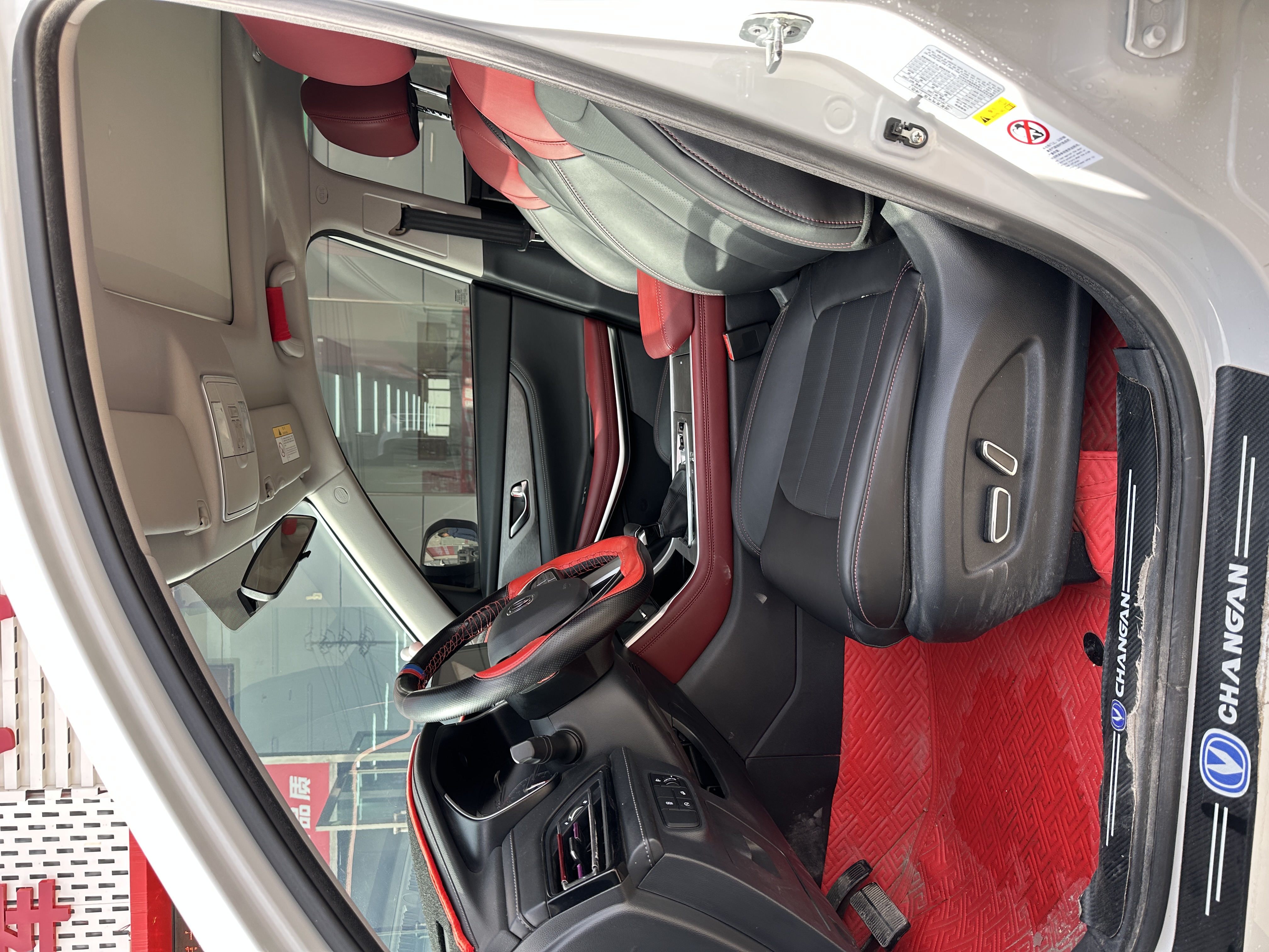 长安 长安CS75 2022 #7 长安 长安CS75 2022 汽车图片 #7