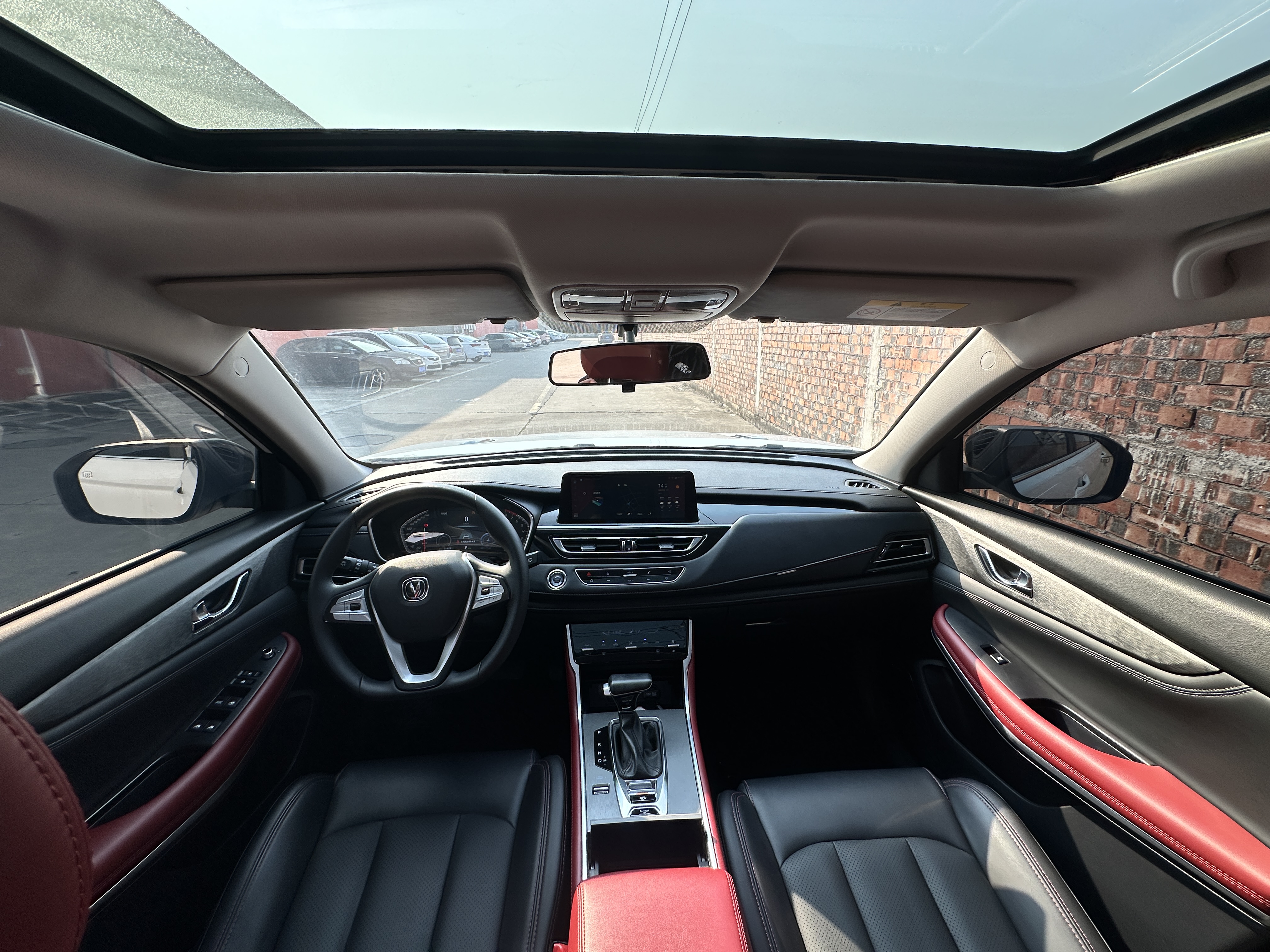 长安 长安CS75 2022 #7 长安 长安CS75 2022 汽车图片 #7