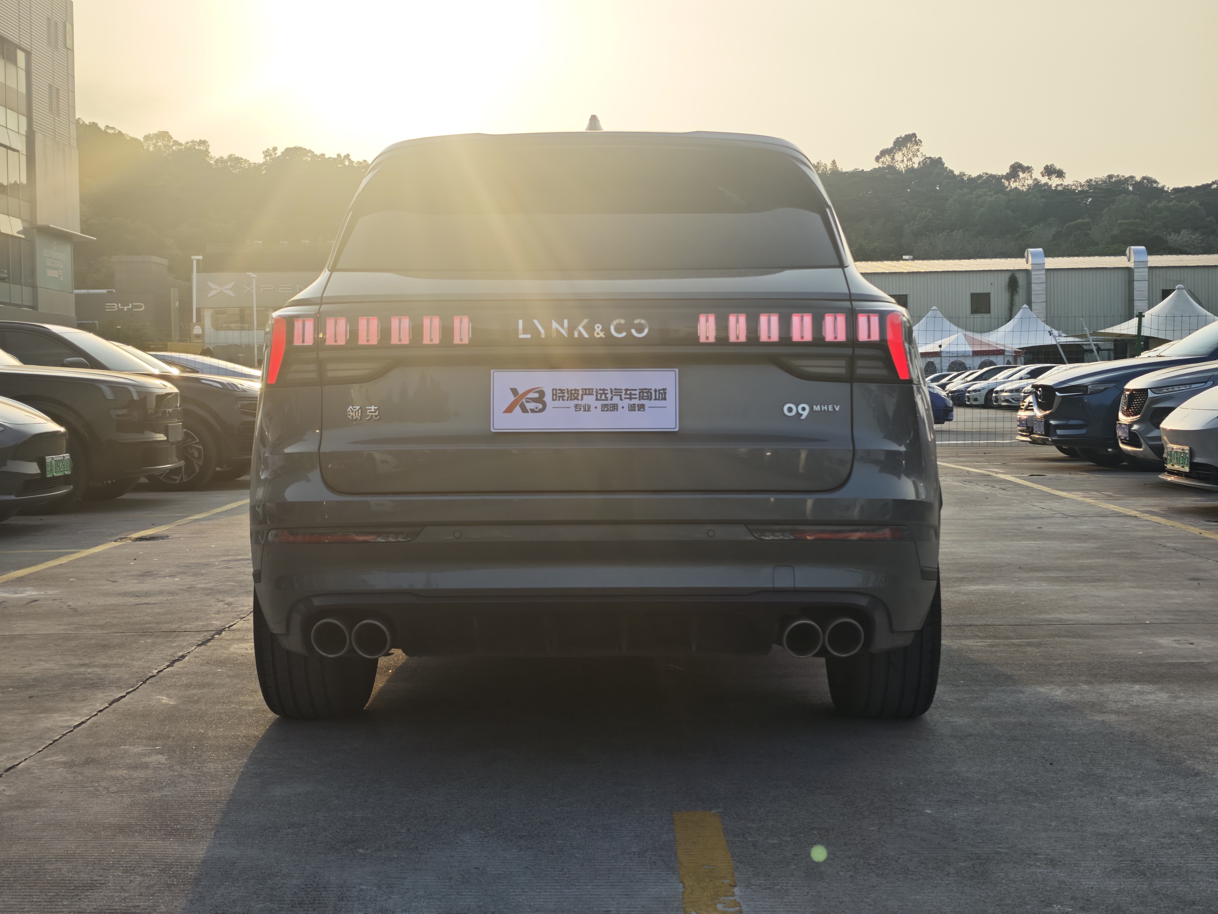 Lynk & Co 09 2022 car image #7