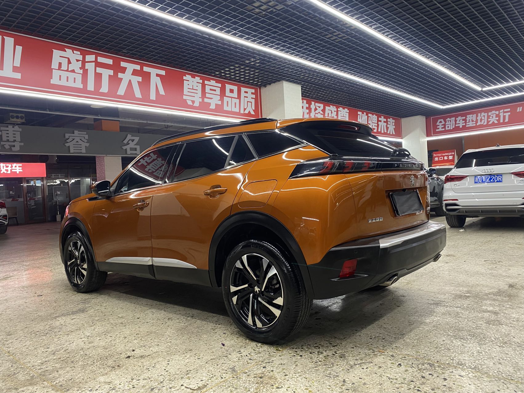 标致 标致2008 2025 汽车图片 #7