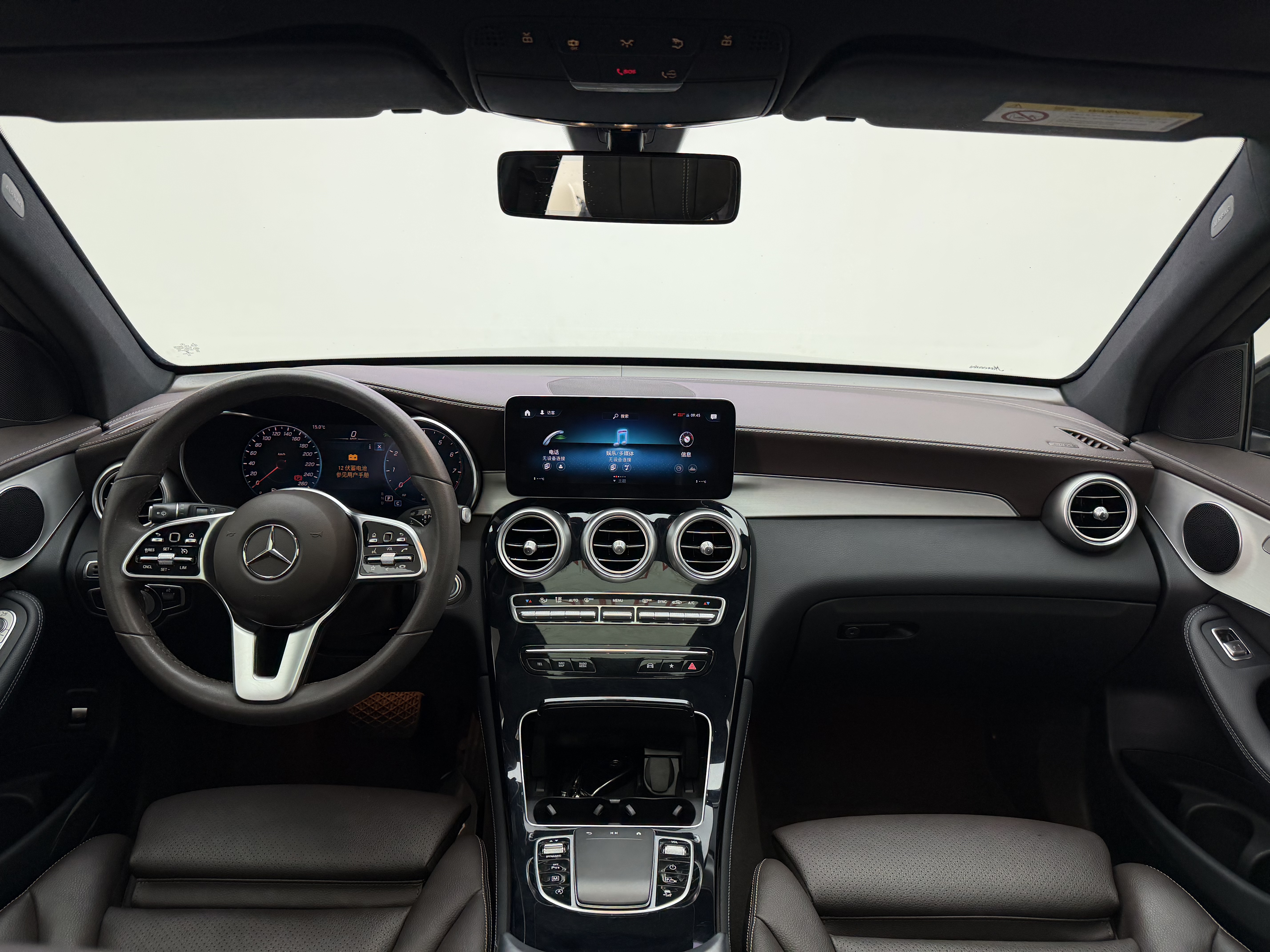 Mercedes-Benz GLC Class 2022 صورة سيارة #7