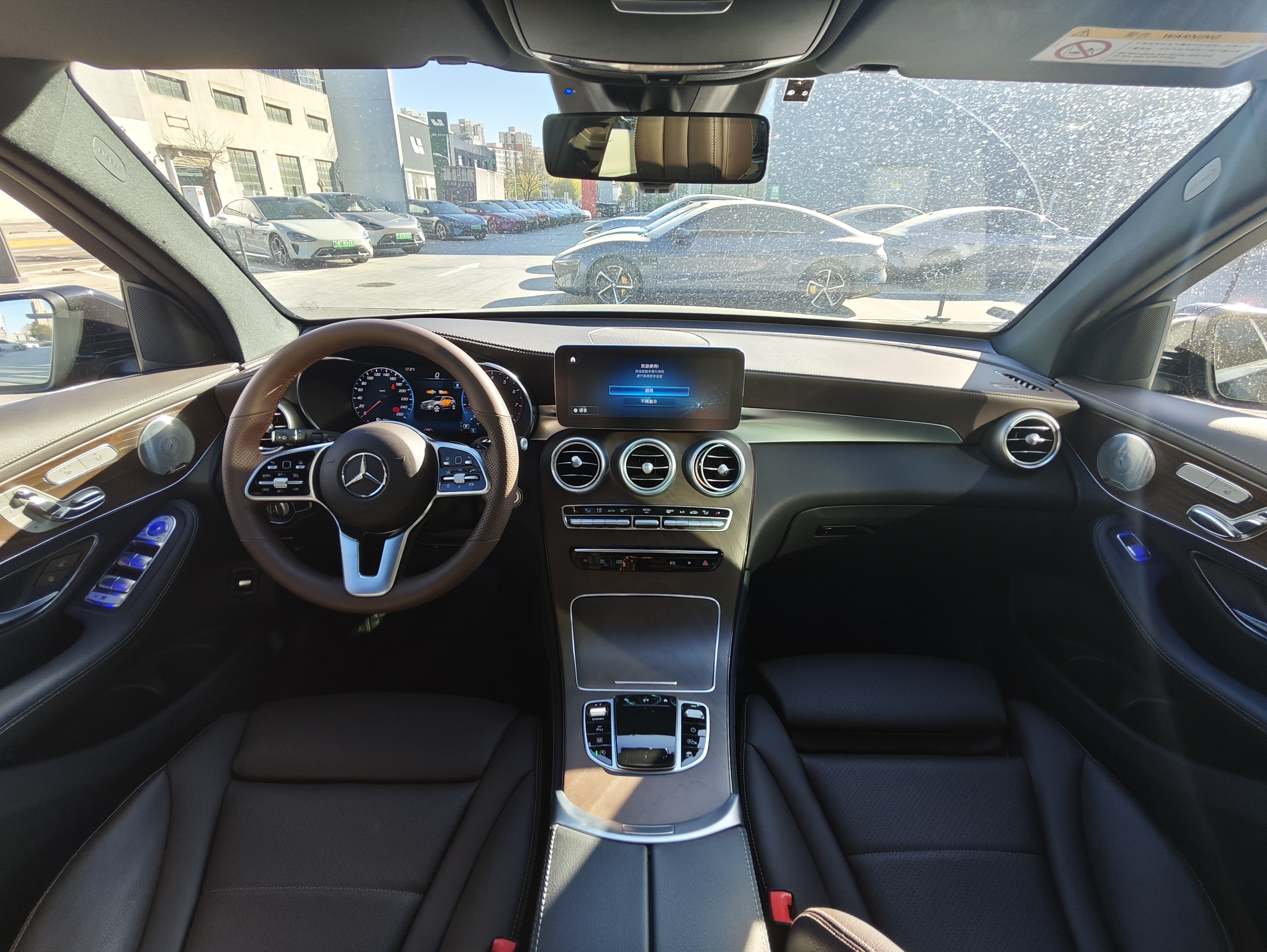 Mercedes-Benz GLC Class 2022 car image #7