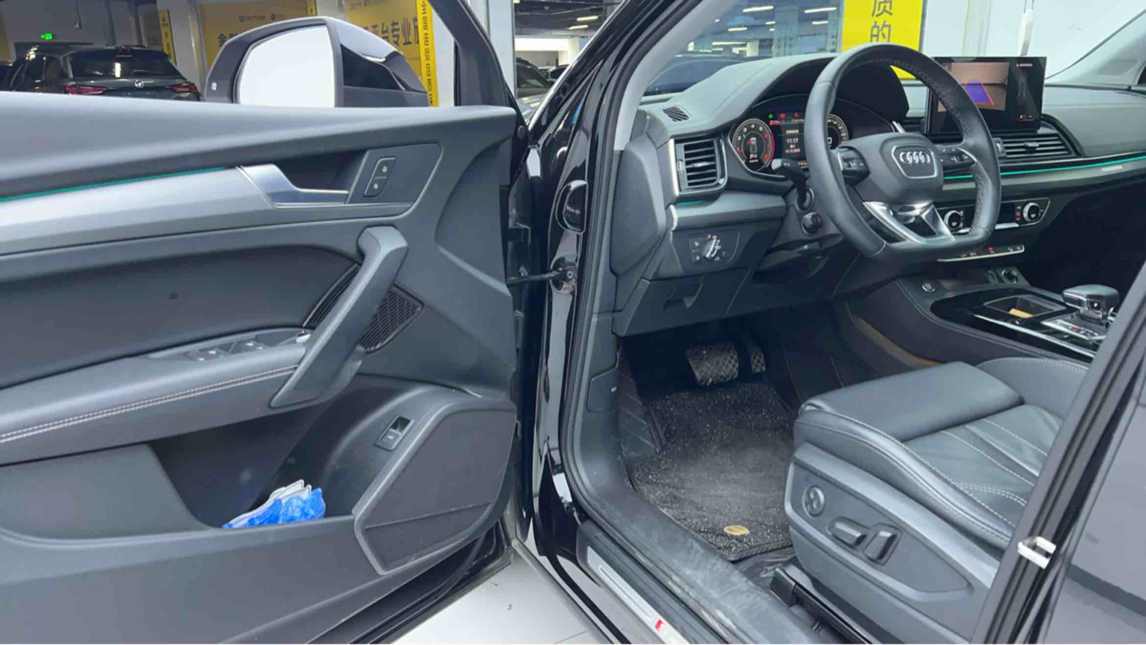 Audi Q5L 2022 #7 Audi Q5L 2022 car image #7