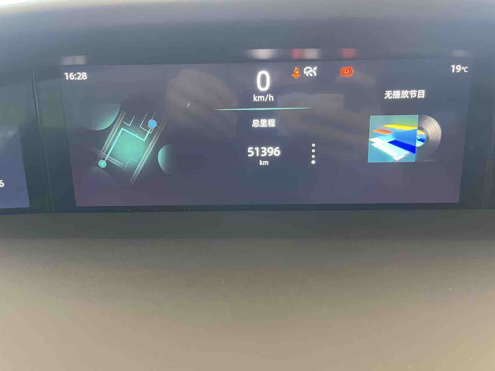 Changan UNI-K 2021 car image #7