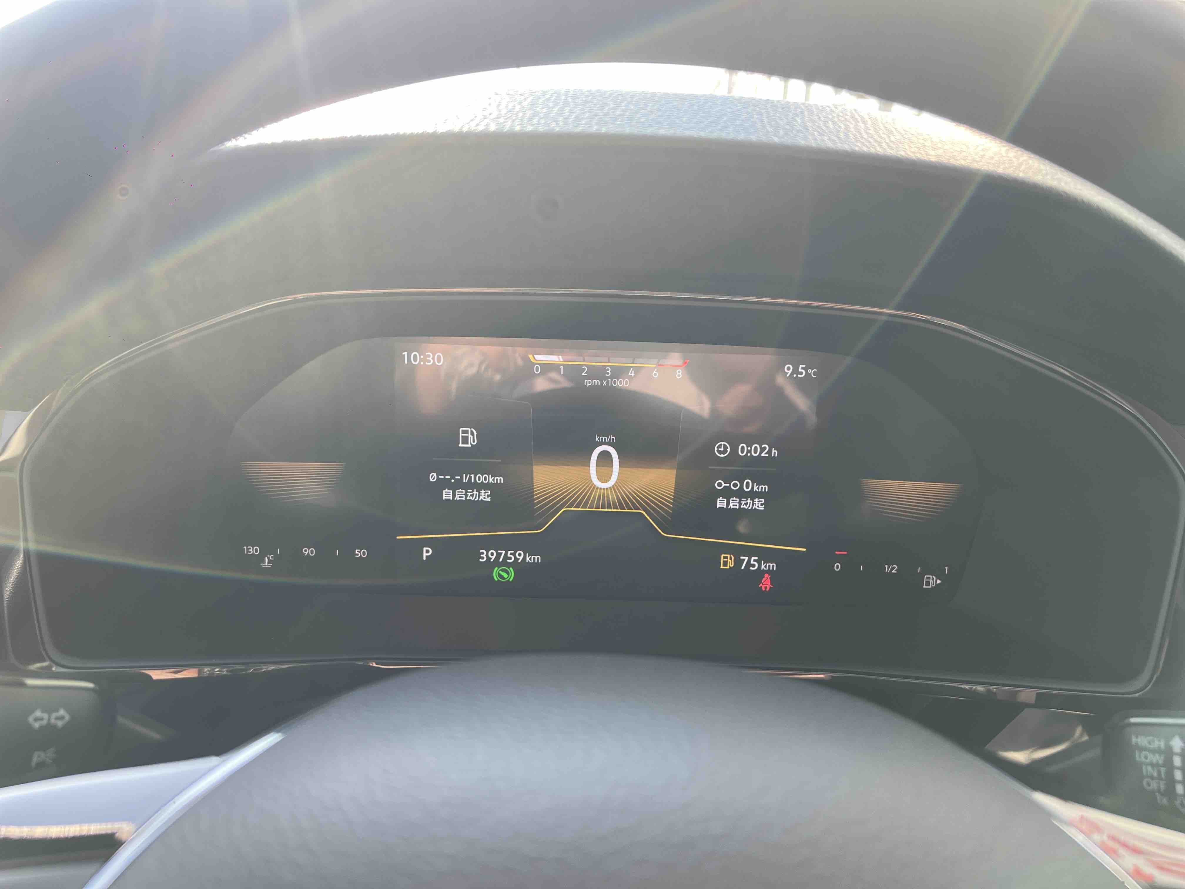 Volkswagen Lavida 2022 car image #7