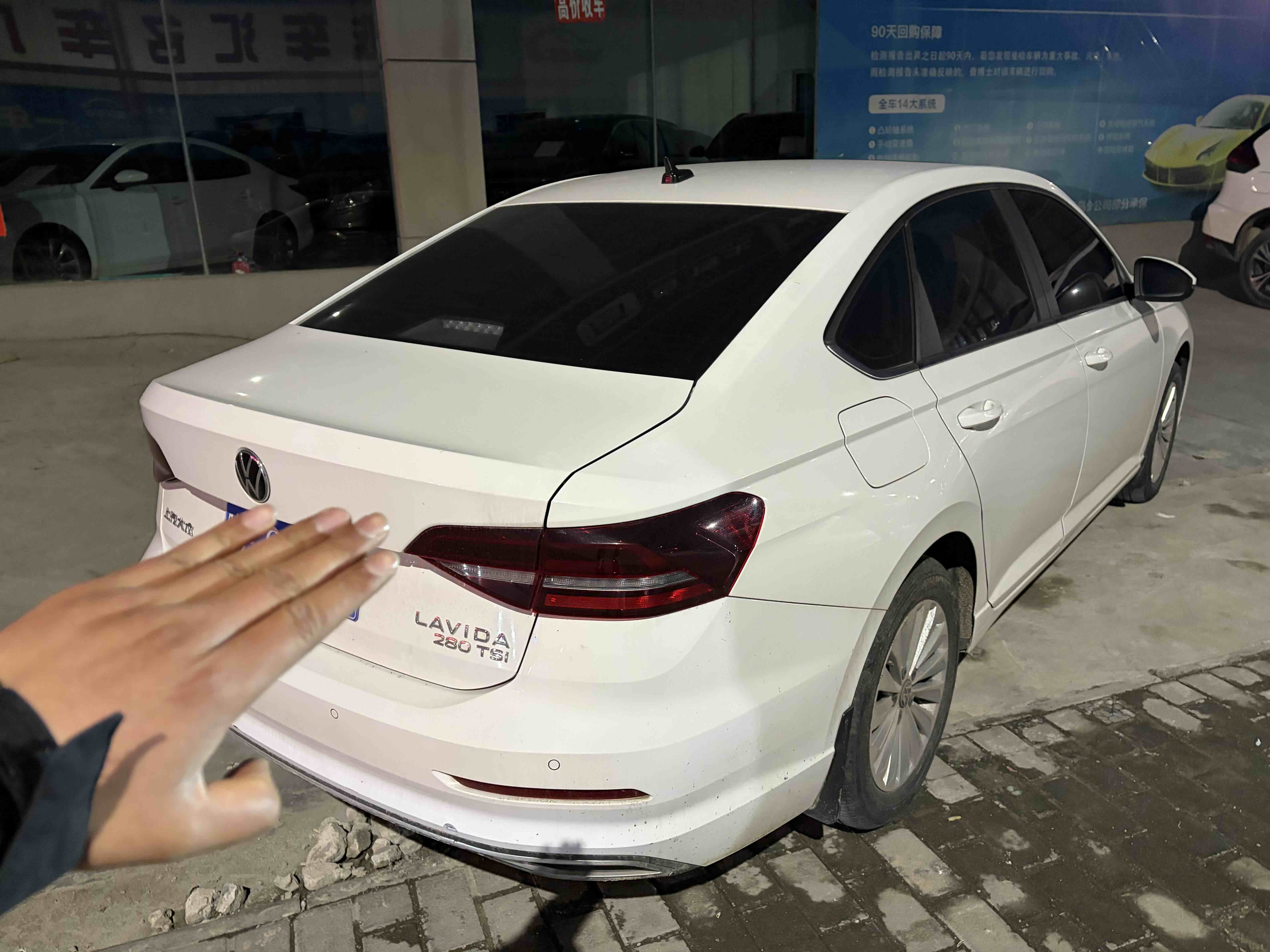 Volkswagen Lavida 2021 car image #7
