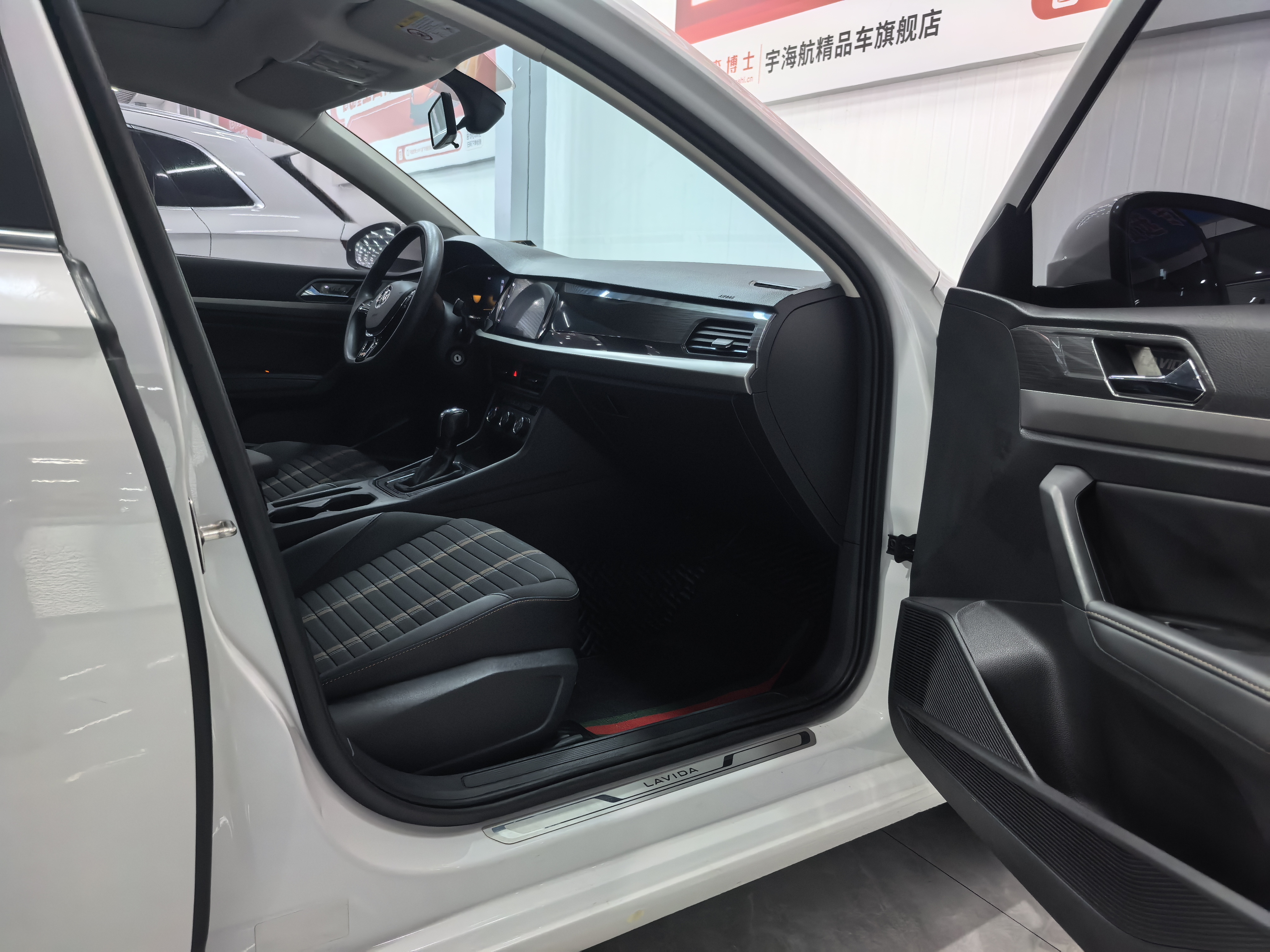 Volkswagen Lavida 2022 car image #7