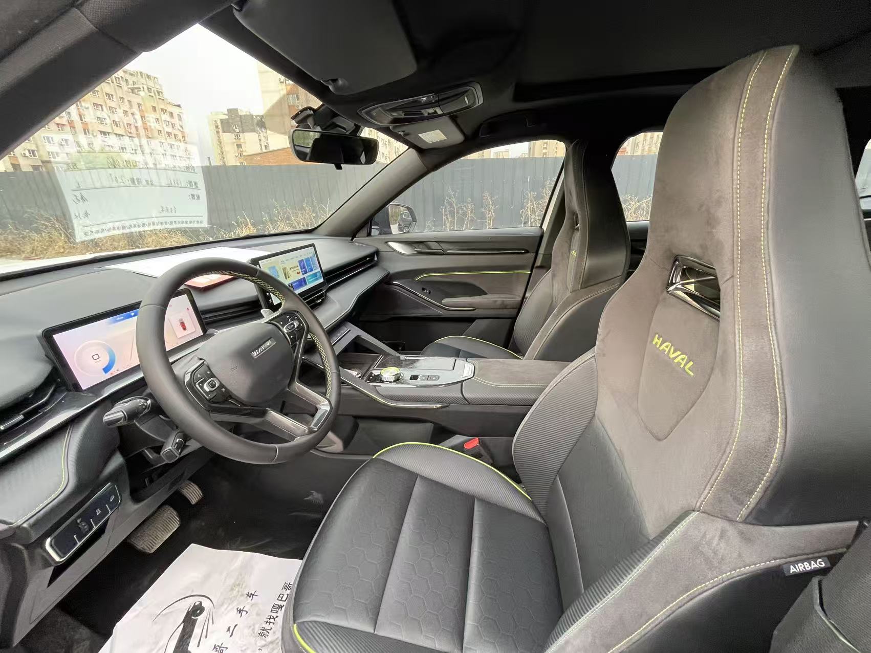 Haval H6S 2021 #7 Haval H6S 2021 car image #7