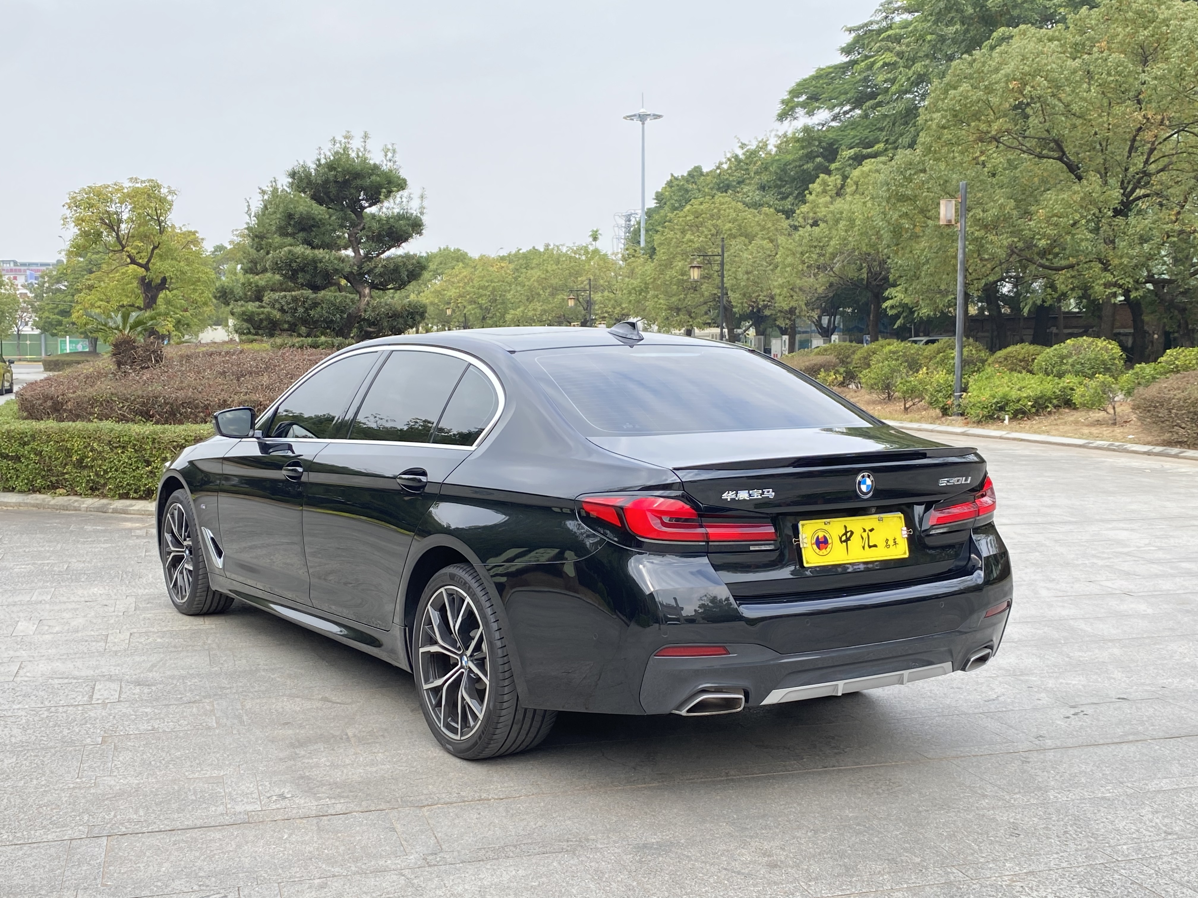 BMW 5 Series 2022 car image #7