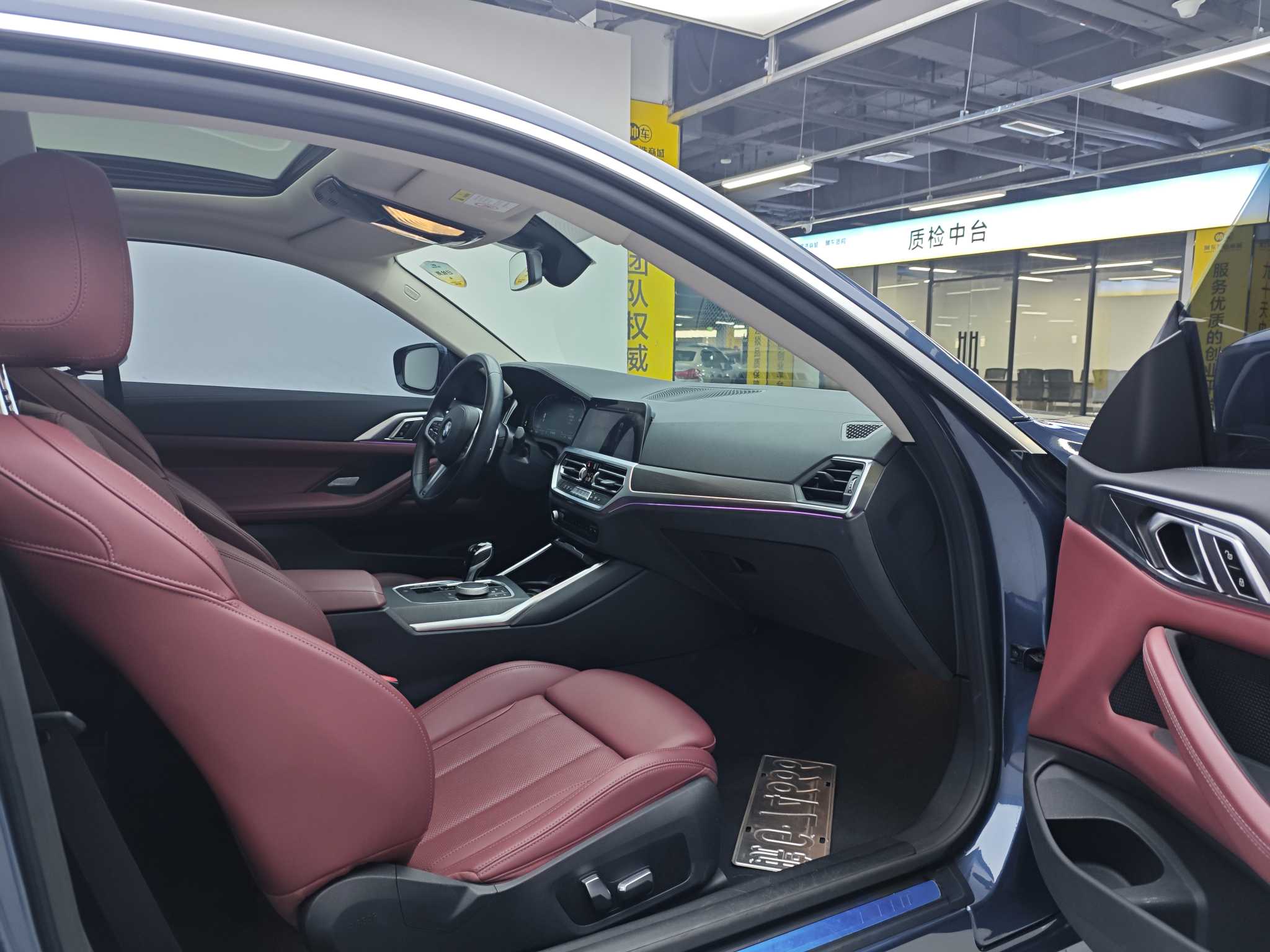 BMW 4 Series 2023 #7 BMW 4 Series 2023 car image #7