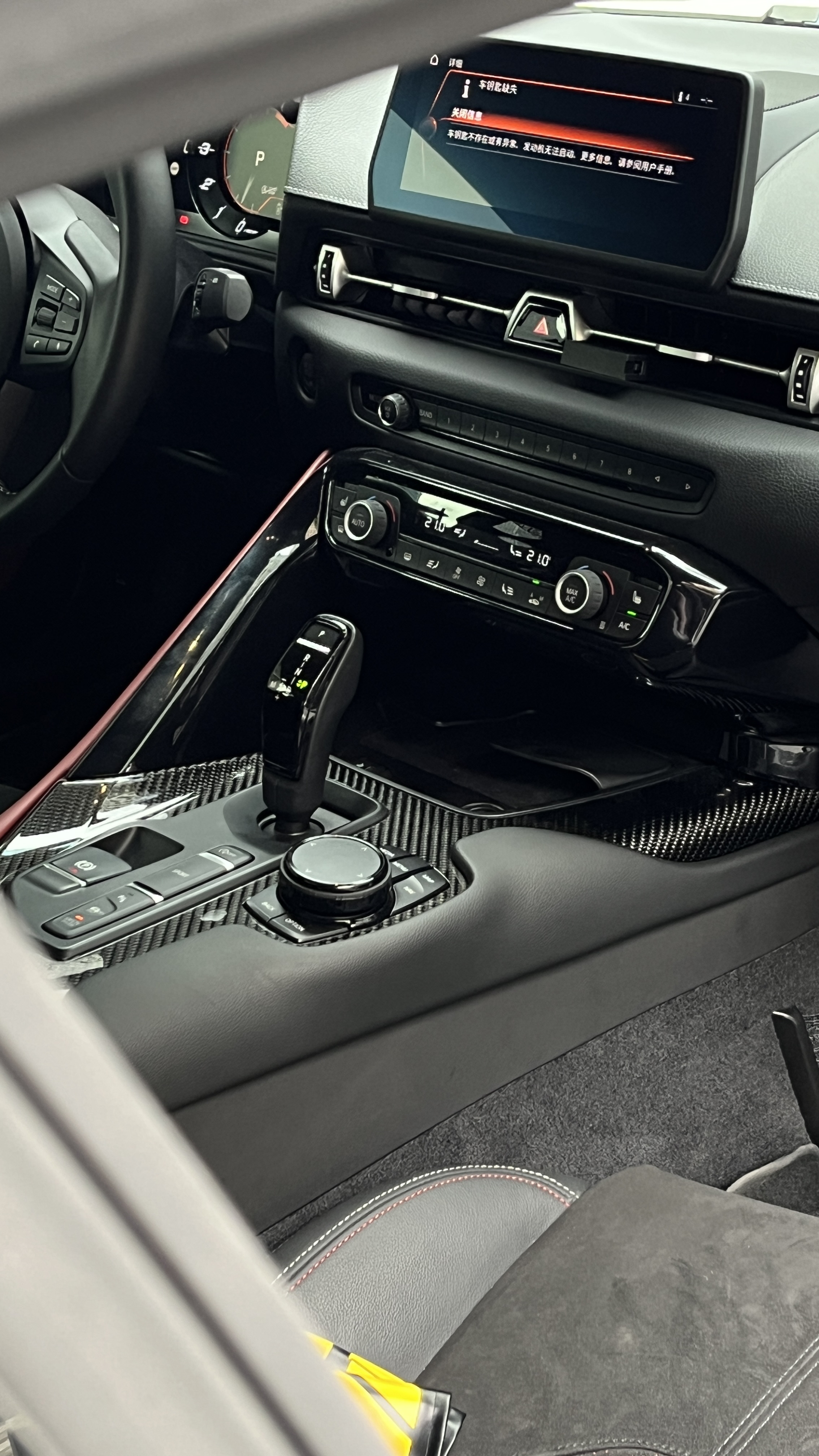 Toyota Supra 2022 #7 Toyota Supra 2022 imagen de coche #7