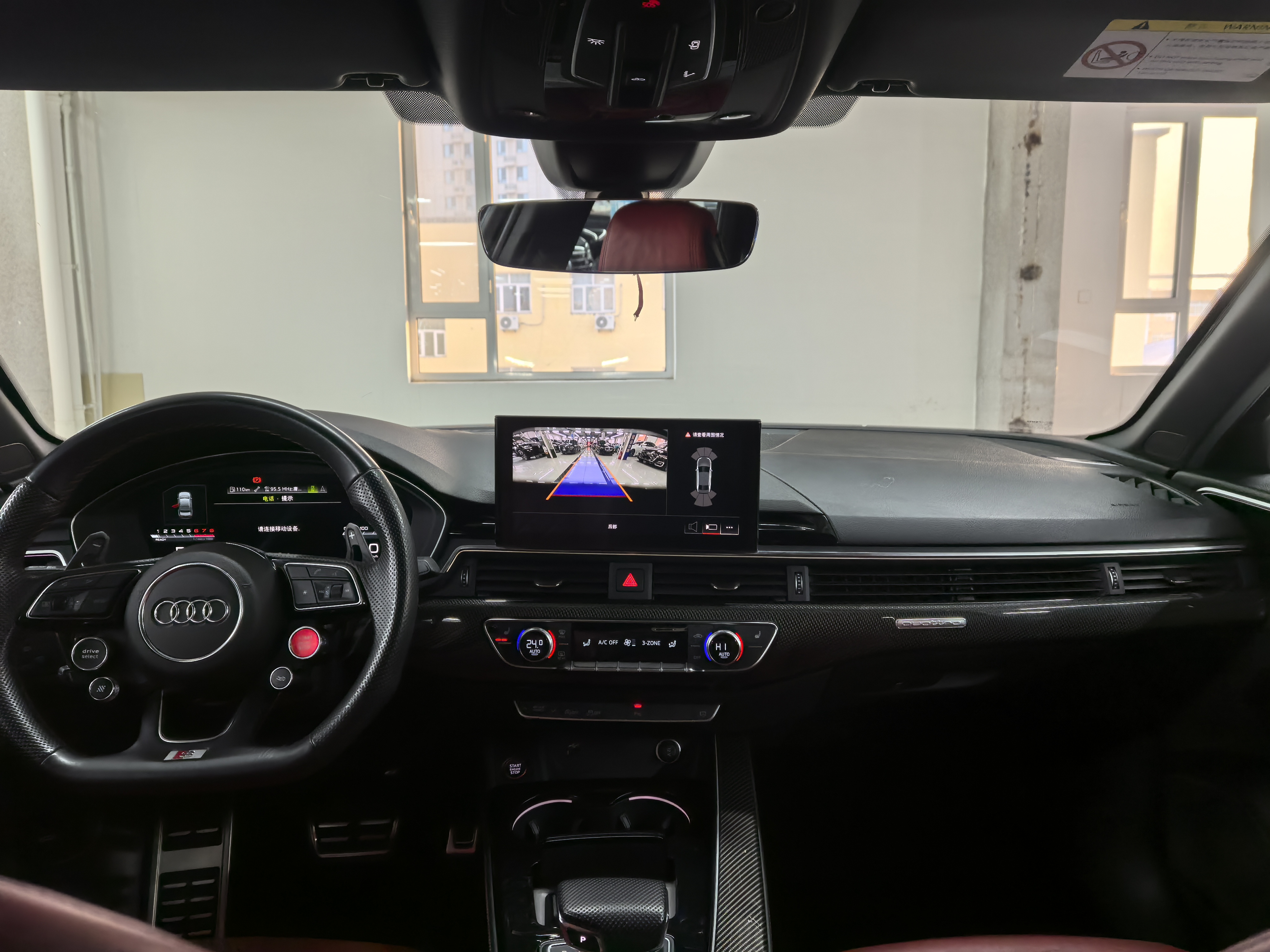 五菱汽车 奥迪S4 2022 汽车图片 #7