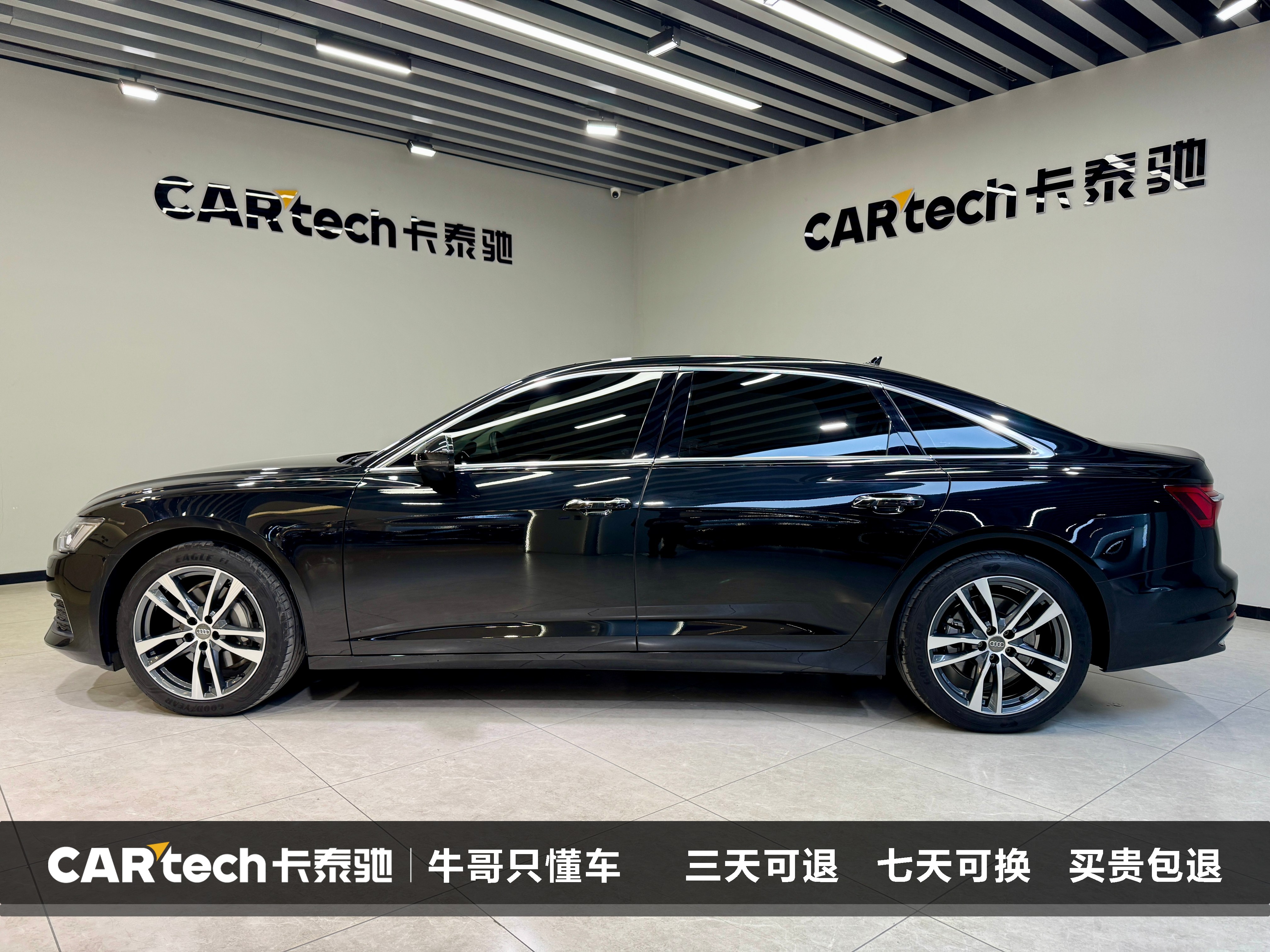 Audi A6L 2022 #7 Audi A6L 2022 imagem de carro #7