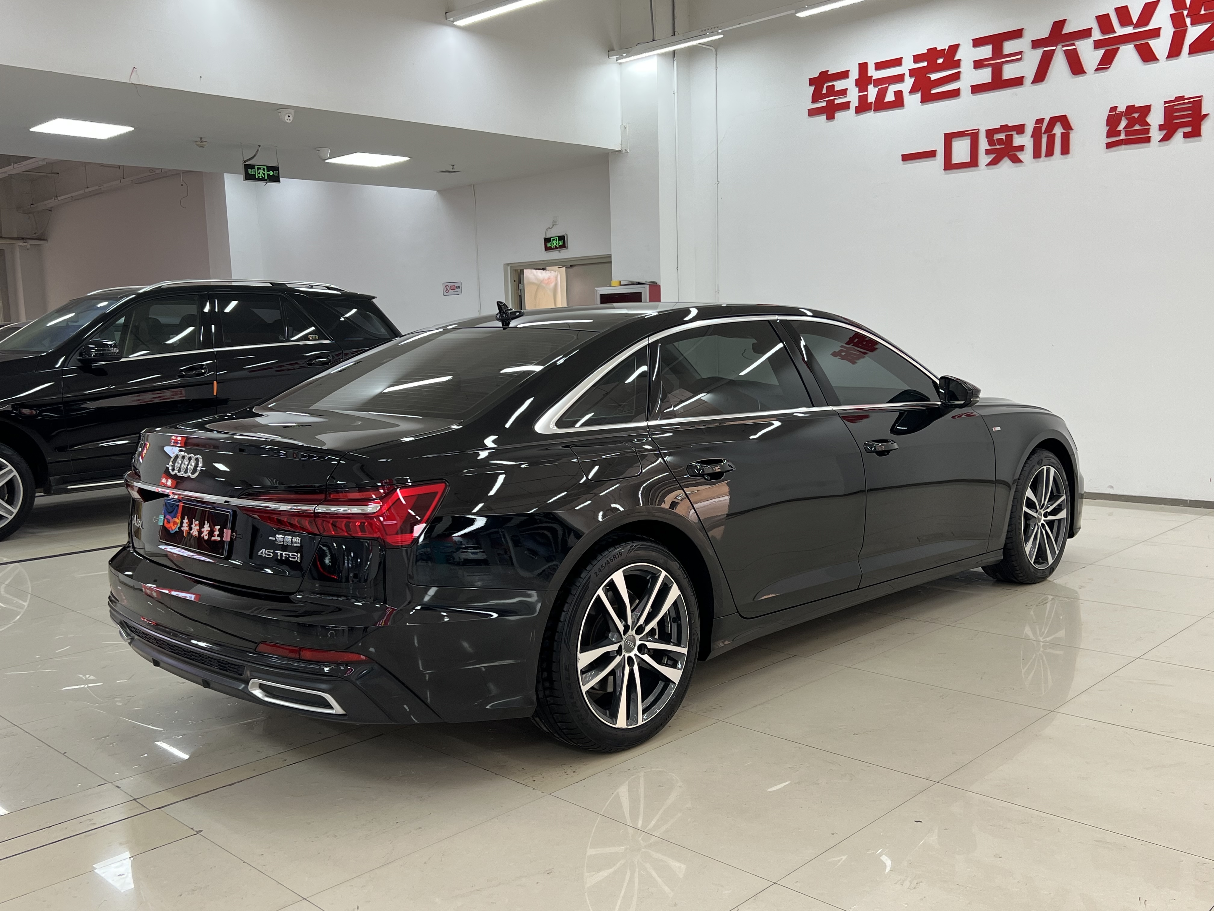Audi A6L 2022 car image #7