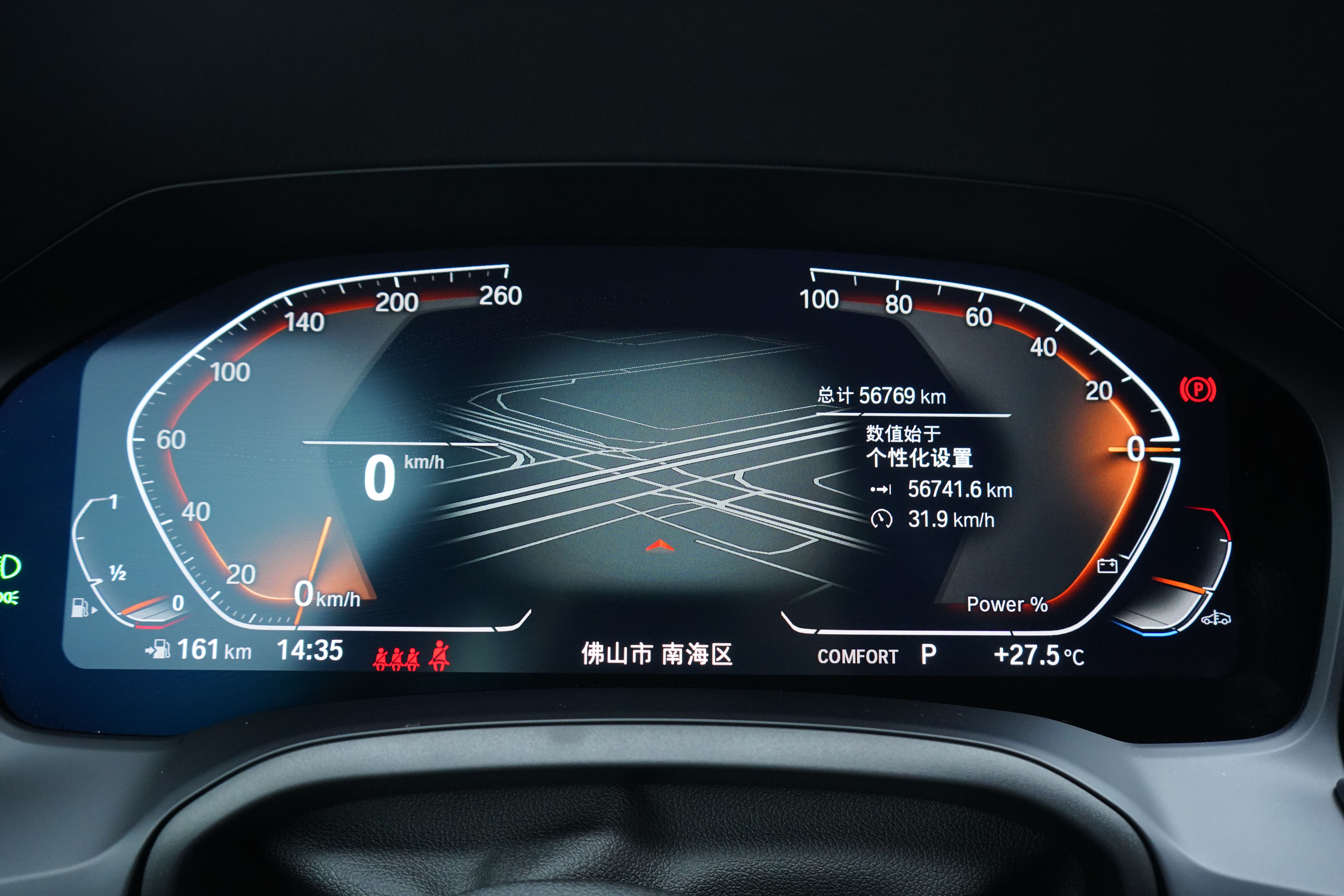 BMW 4 Series 2021 #7 BMW 4 Series 2021 car image #7