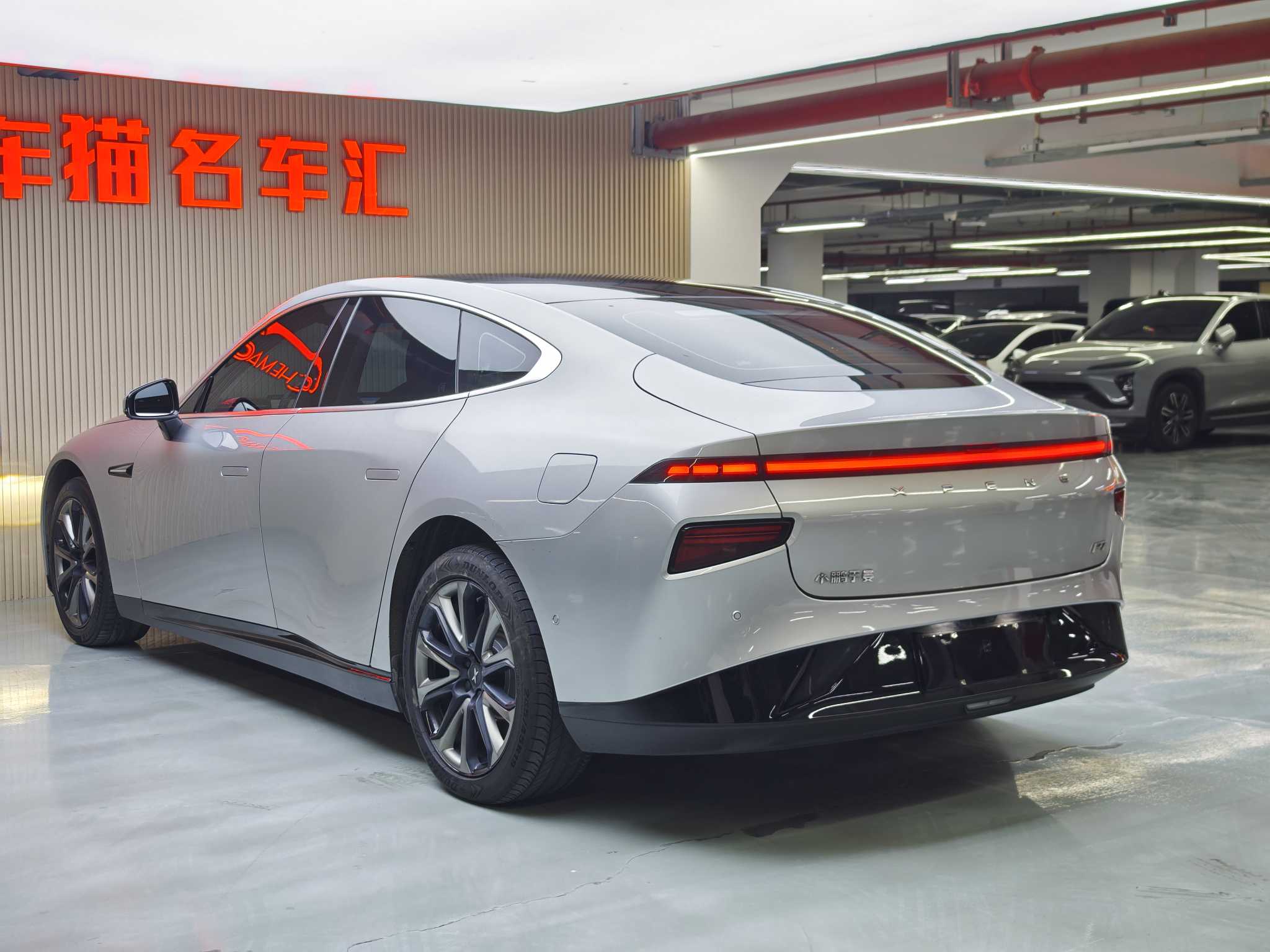 Xpeng P7 2022 #7 Xpeng P7 2022 immagine di auto #7