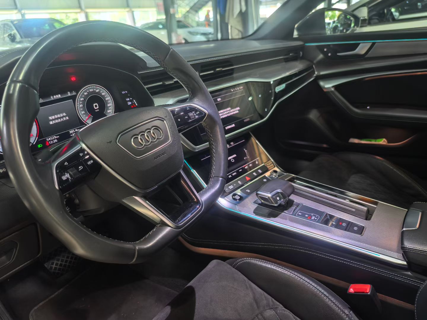 Audi A6L 2022 car image #7