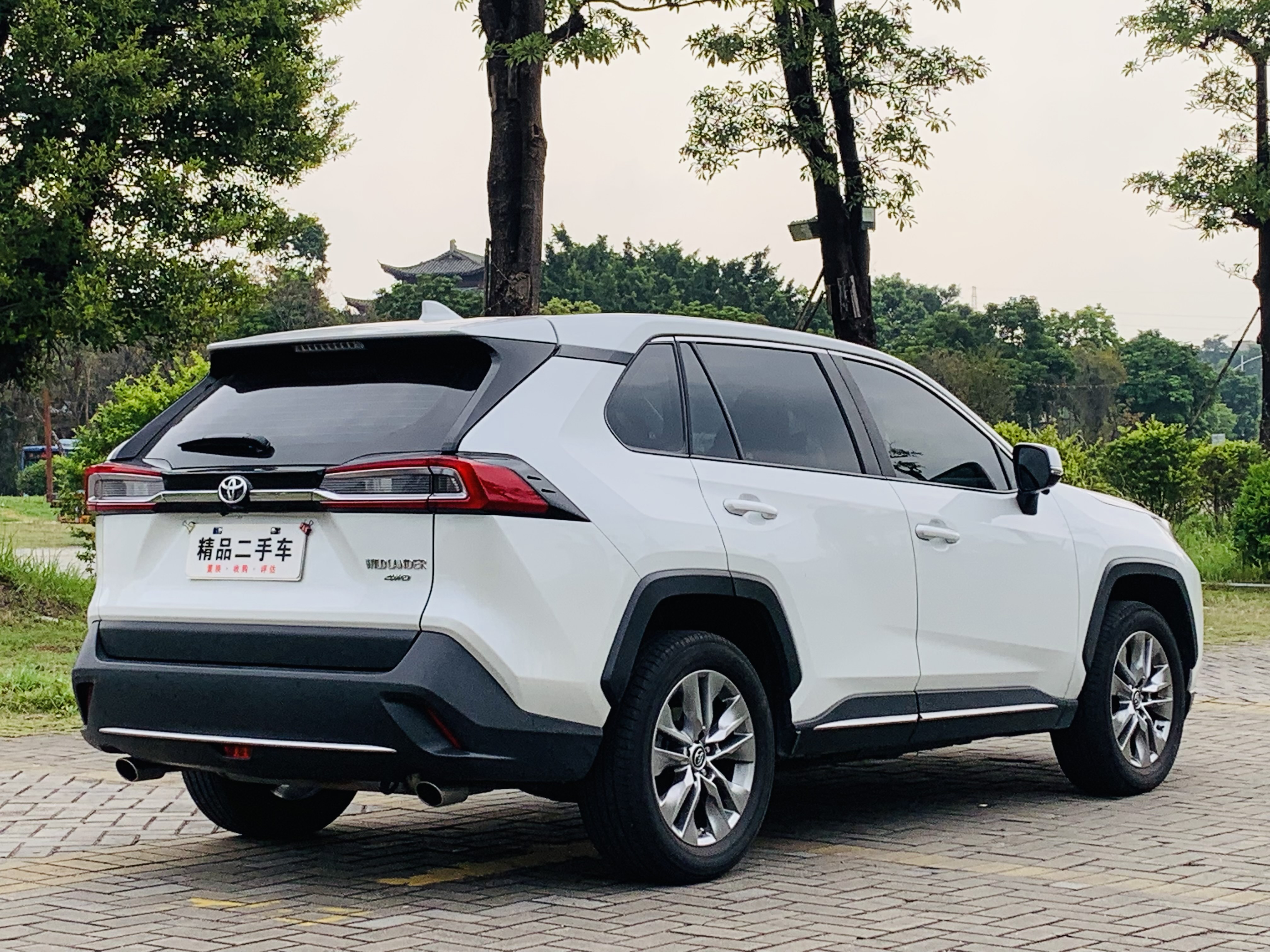 Toyota Wildlander 2023 #7 Toyota Wildlander 2023 imagem de carro #7