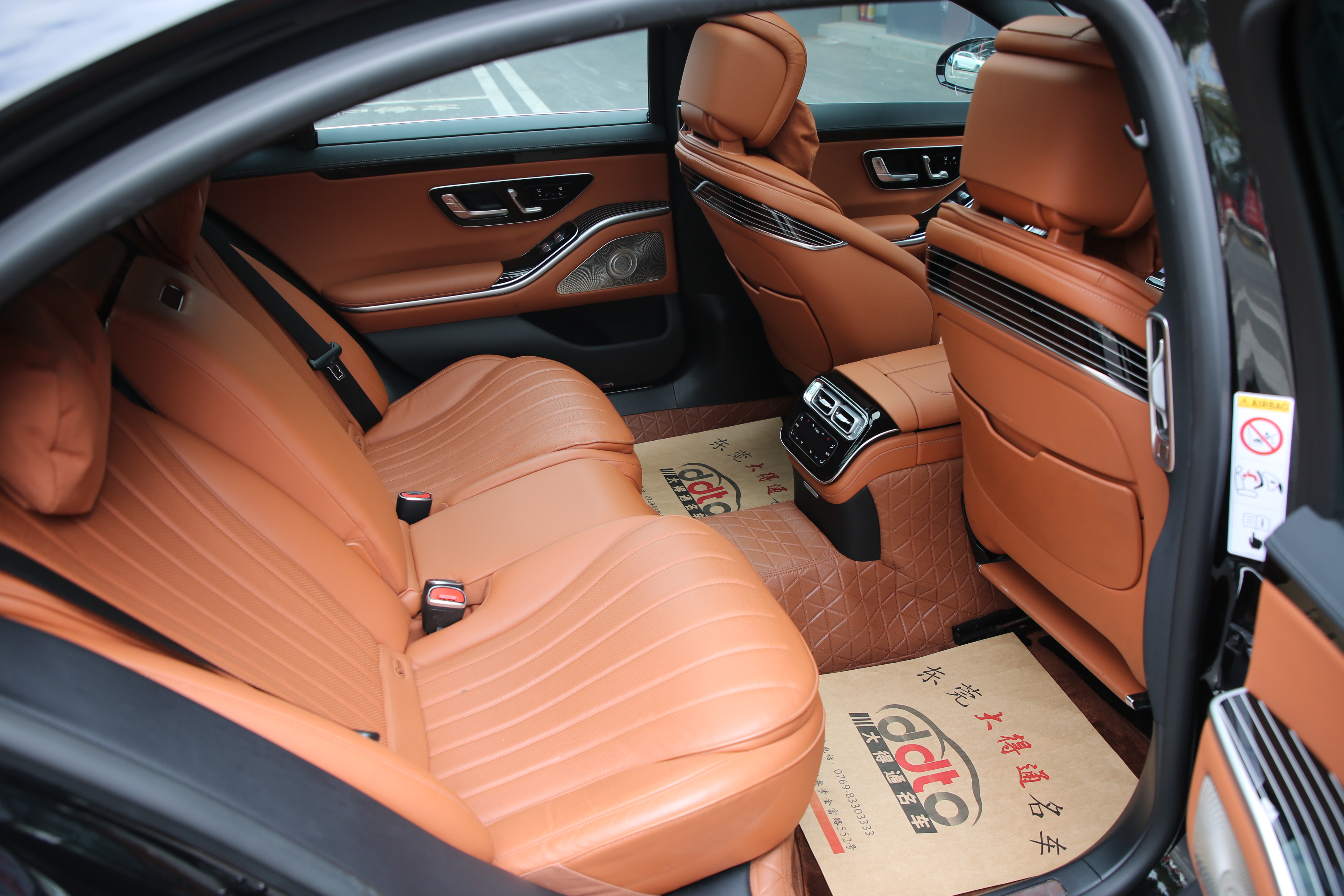 Mercedes-Benz S Class 2022 car image #7