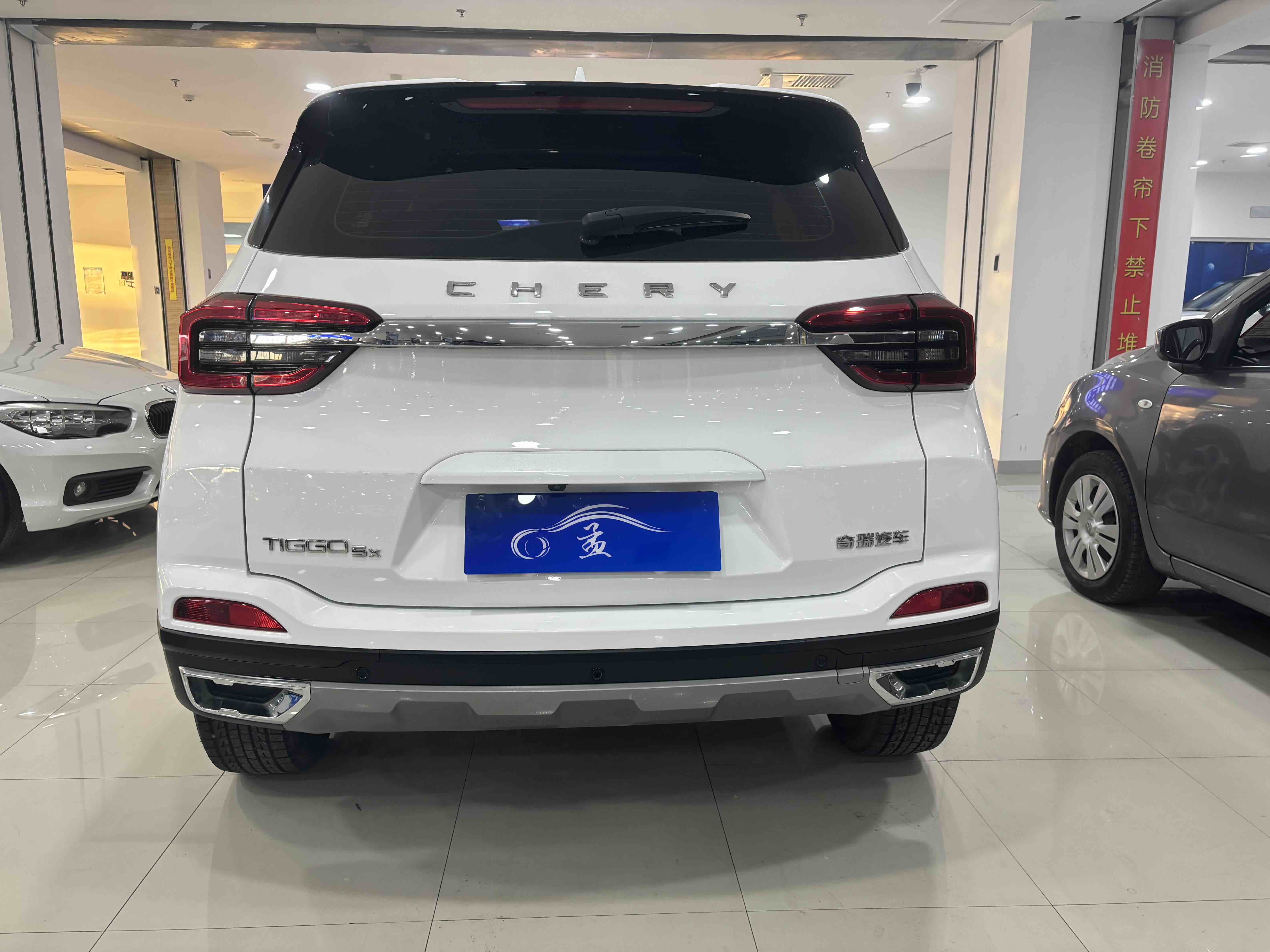 Chery Tiggo 5x 2022 #7 Chery Tiggo 5x 2022 car image #7