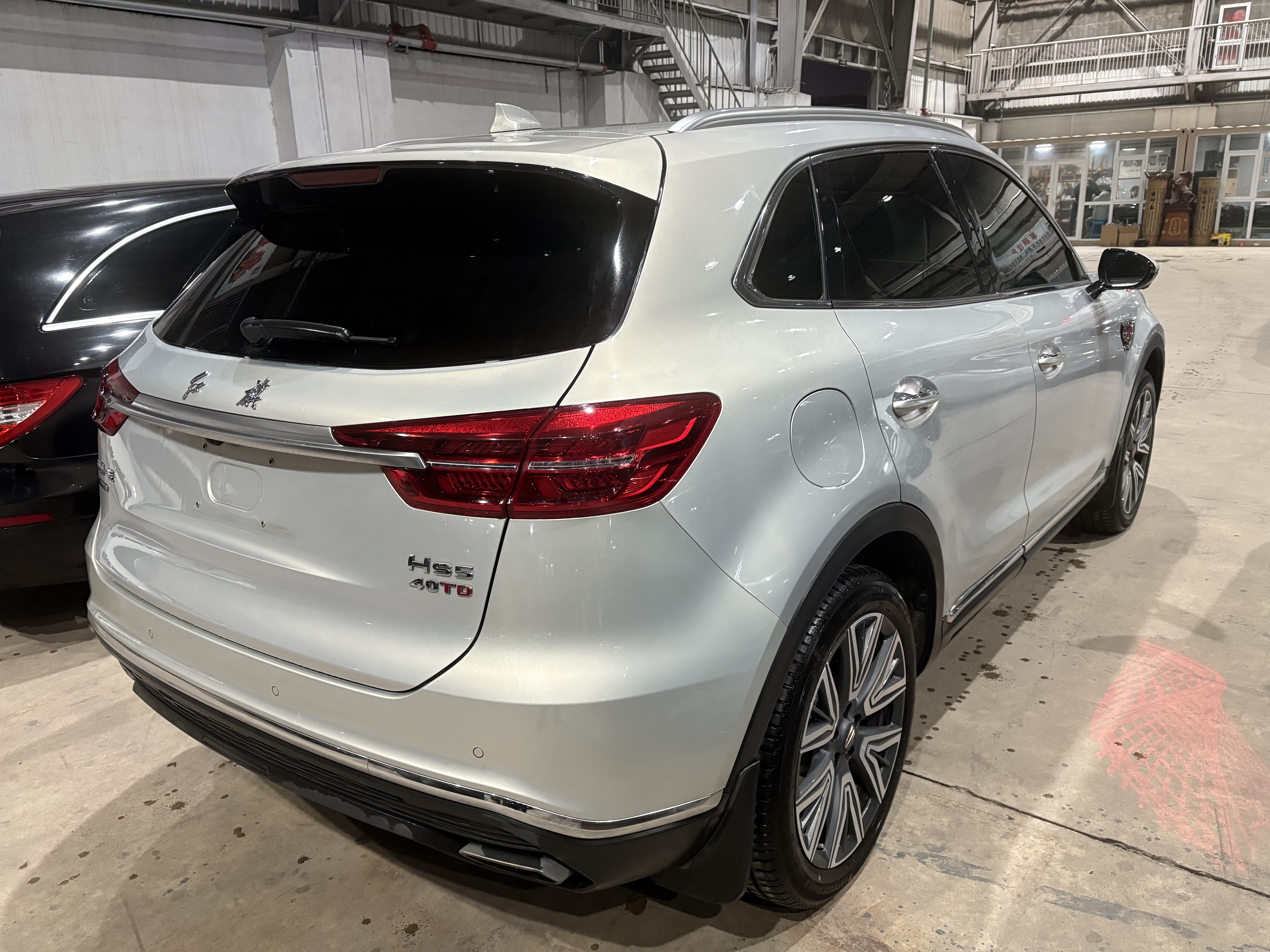 HongQi HS5 2021 car image #7