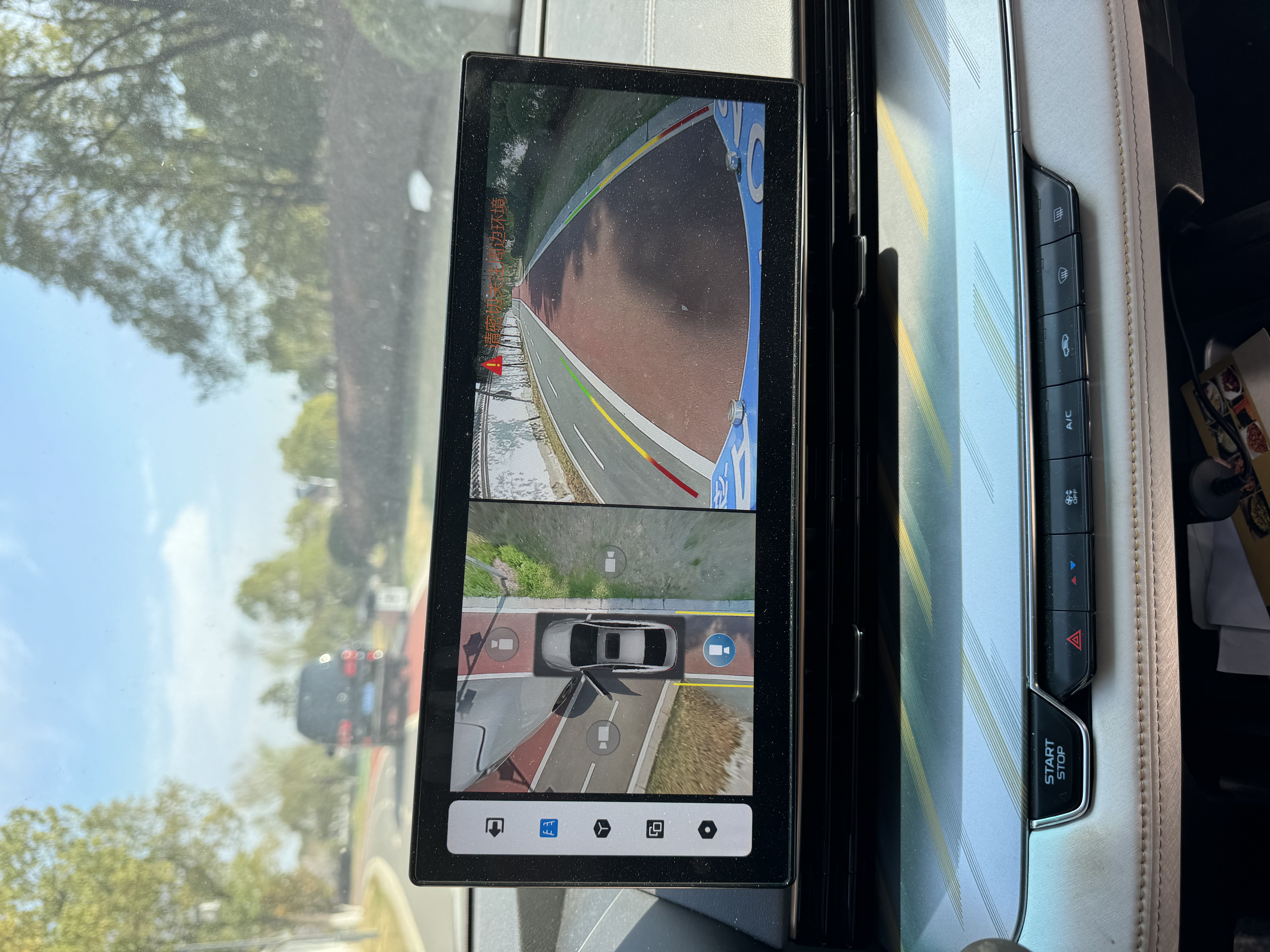 GEELY Emgrand L 2022 car image #7