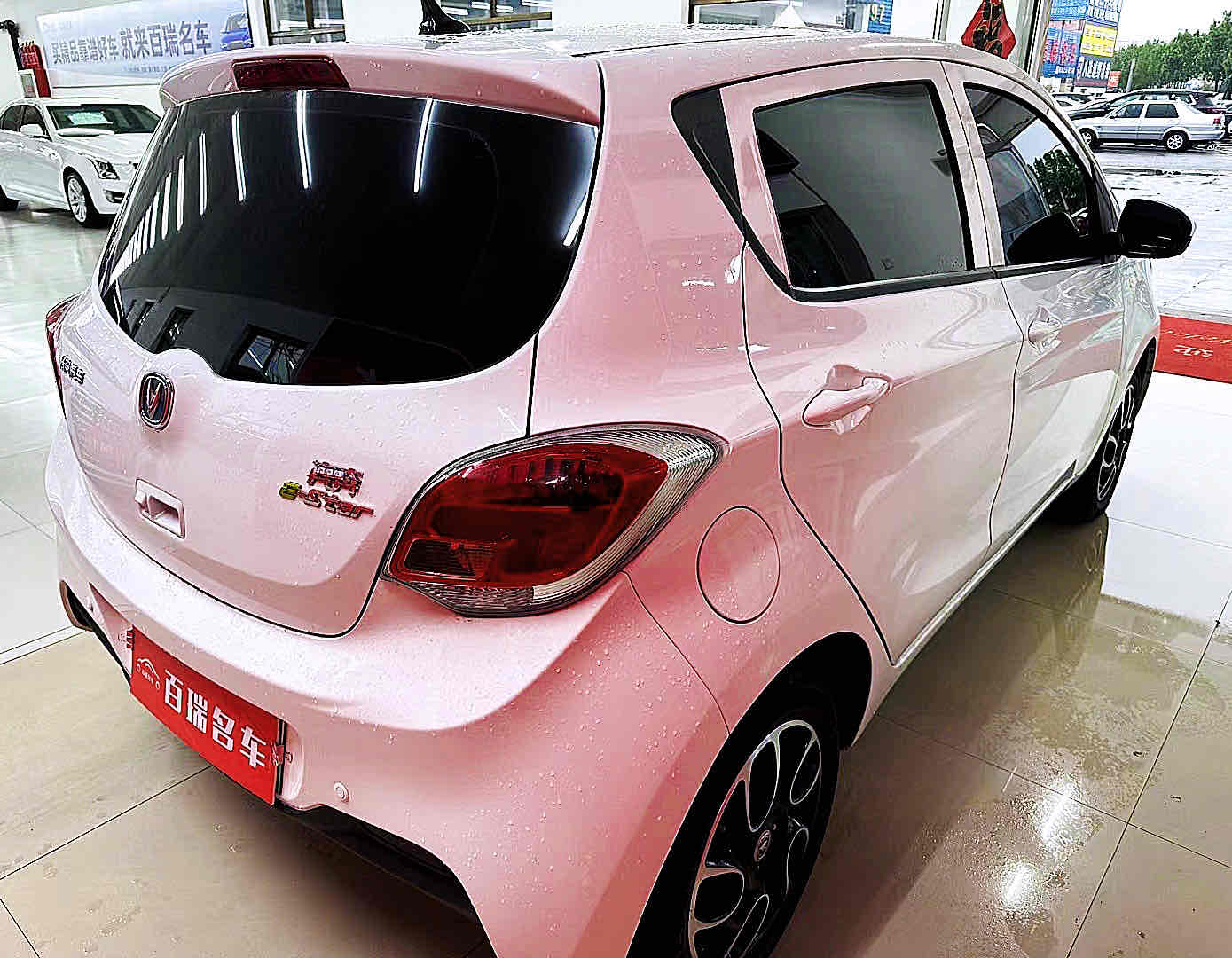 Changan BenBen E-Star 2022 #7 Changan BenBen E-Star 2022 car image #7