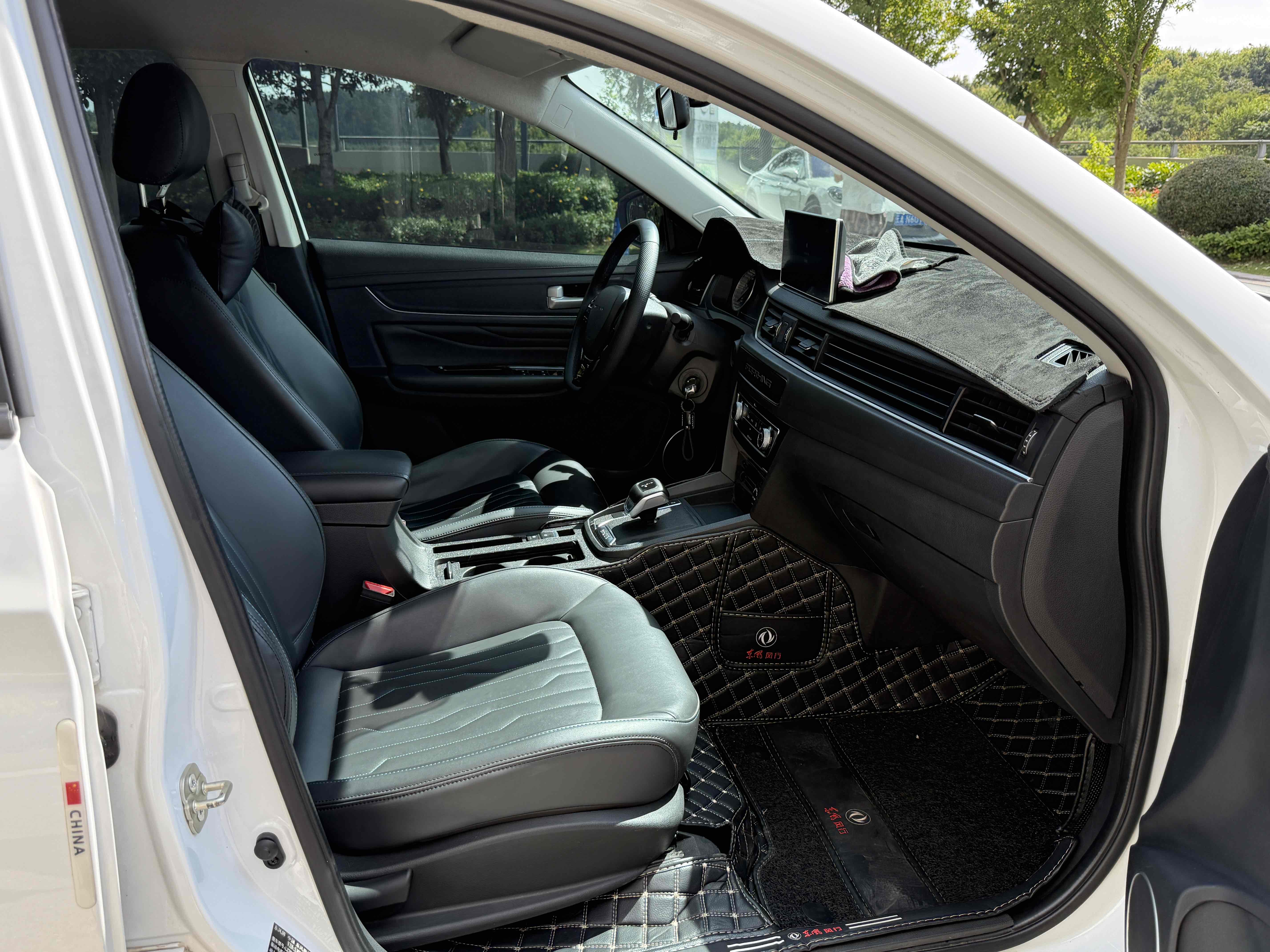 Forthing S60 EV 2022 #7 Forthing S60 EV 2022 car image #7