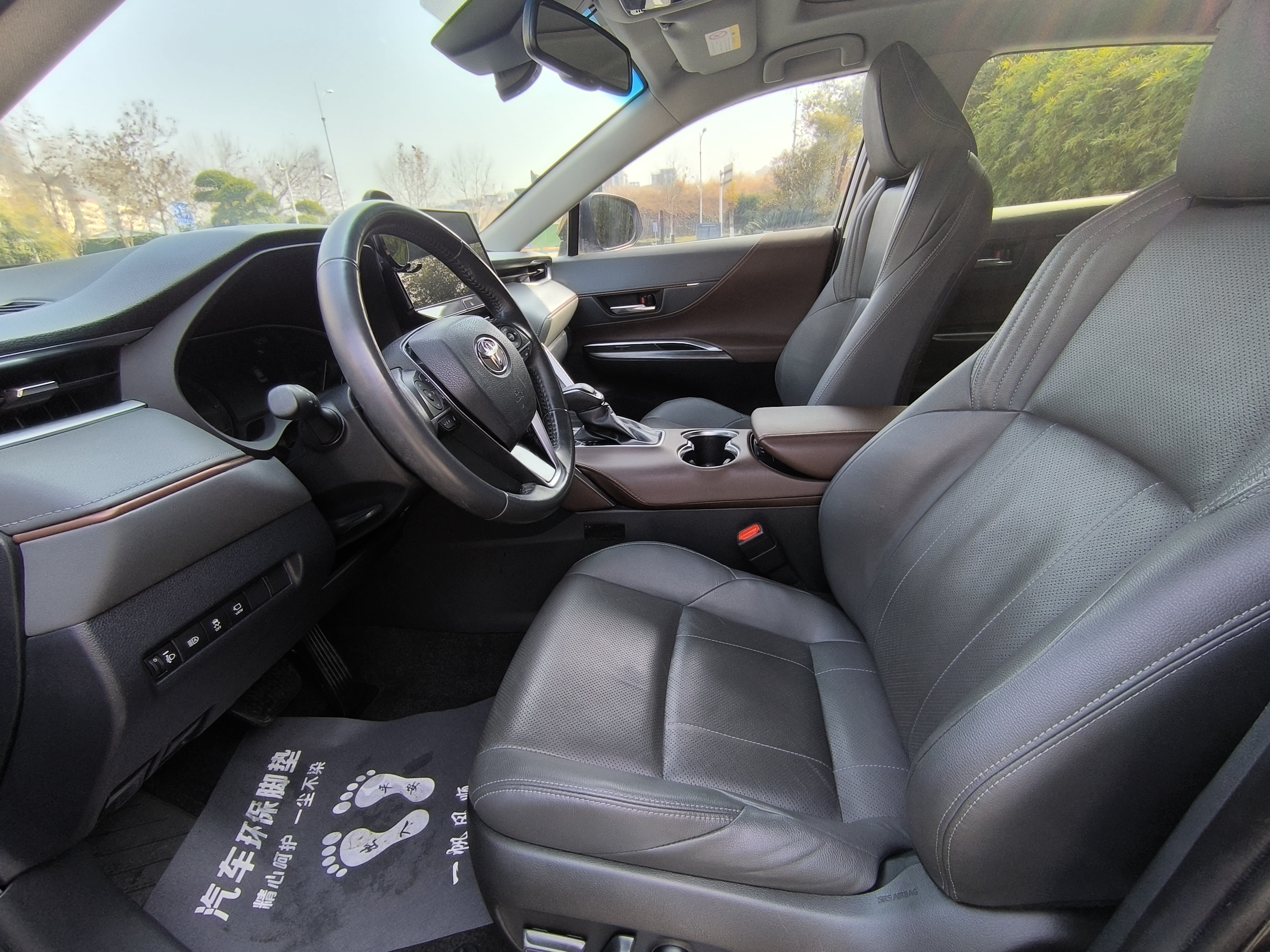 Toyota Harrier 2022 imagem de carro #7