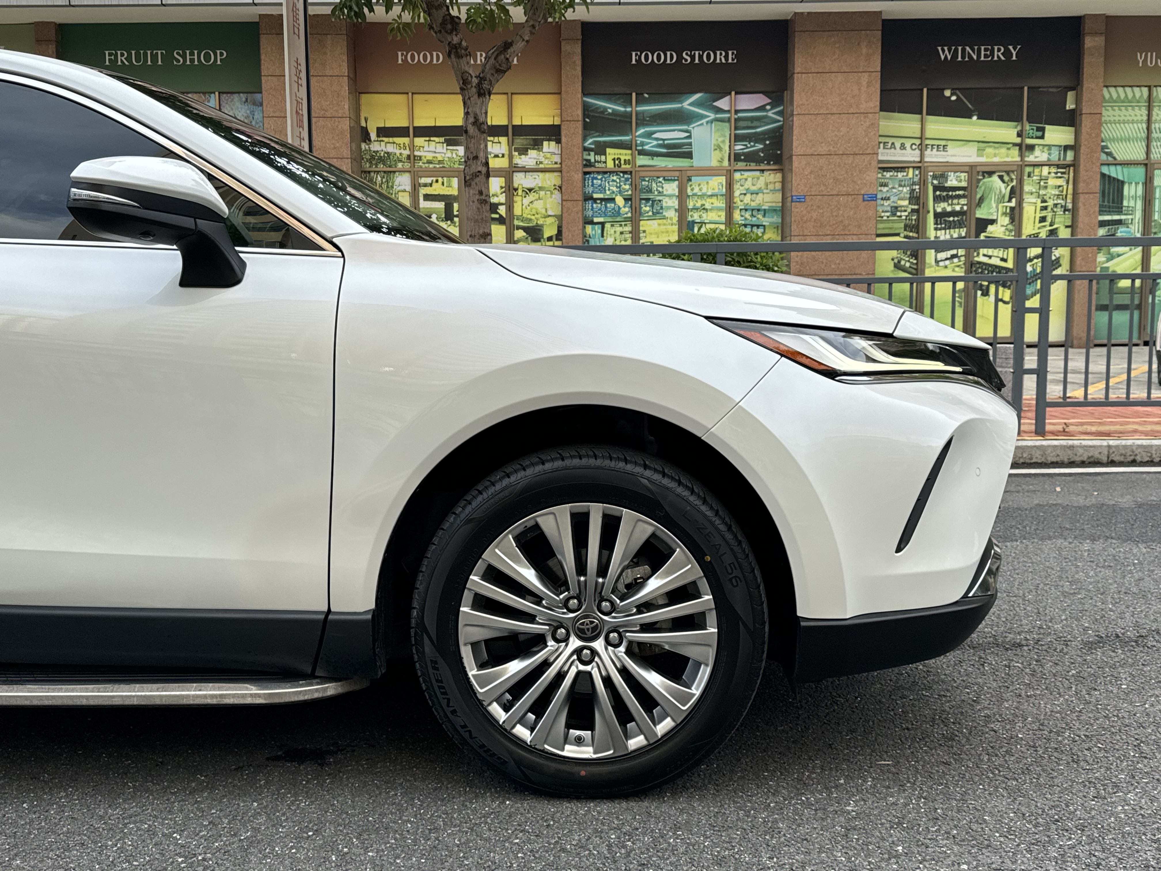 Toyota Harrier 2022 car image #7