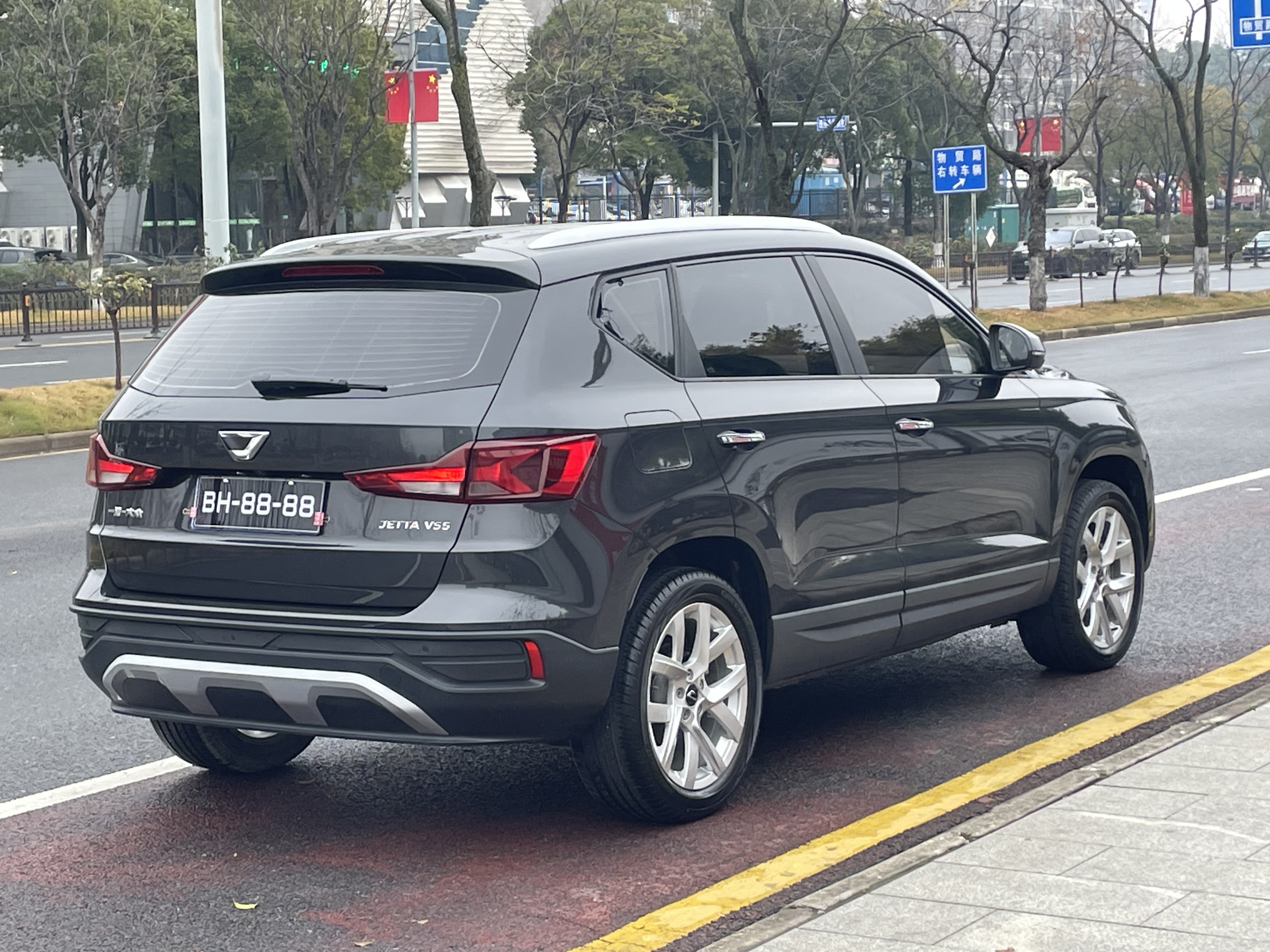VS5 2022 car image #7