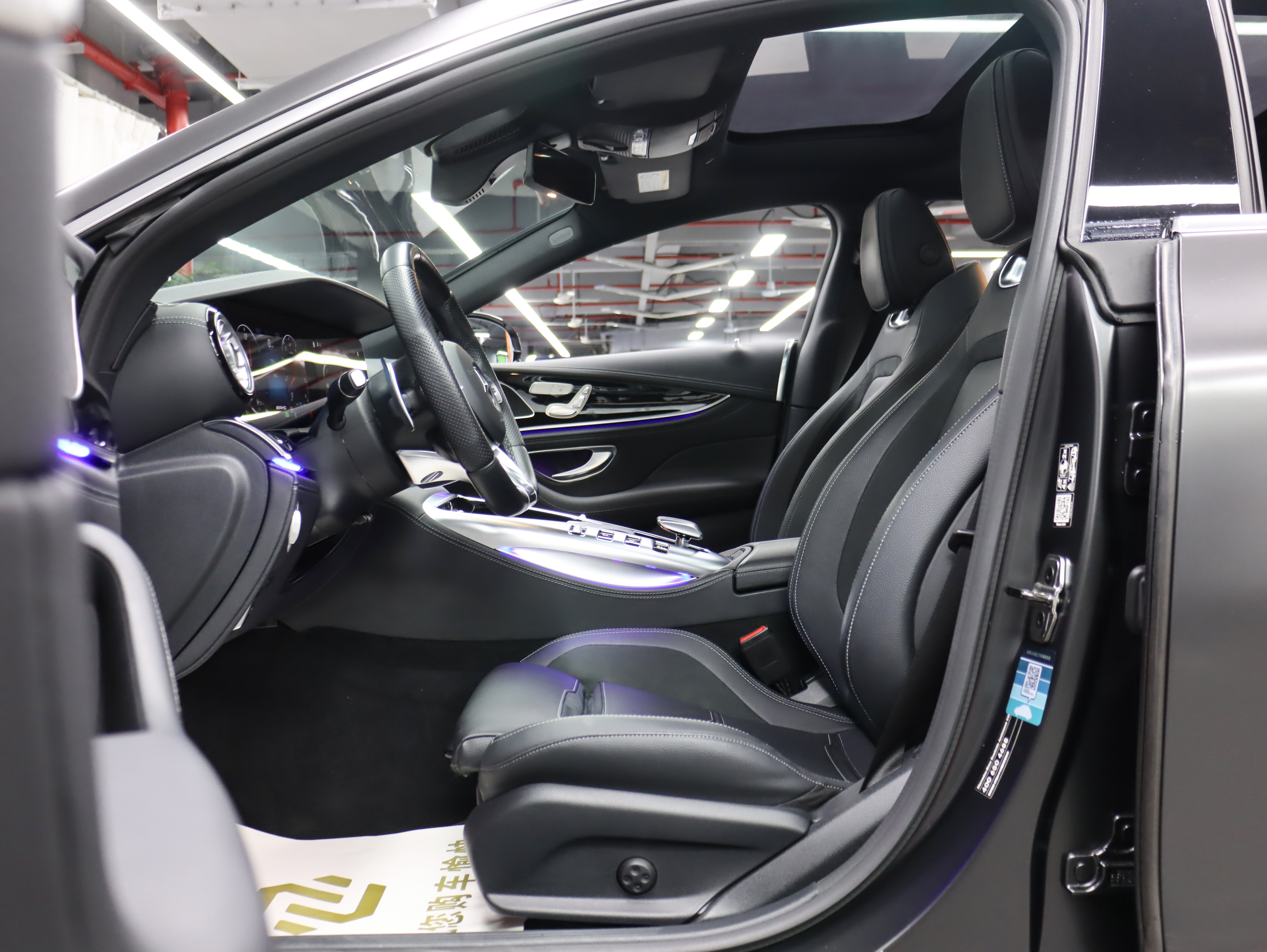 奔驰 AMG GT 2021 汽车图片 #7