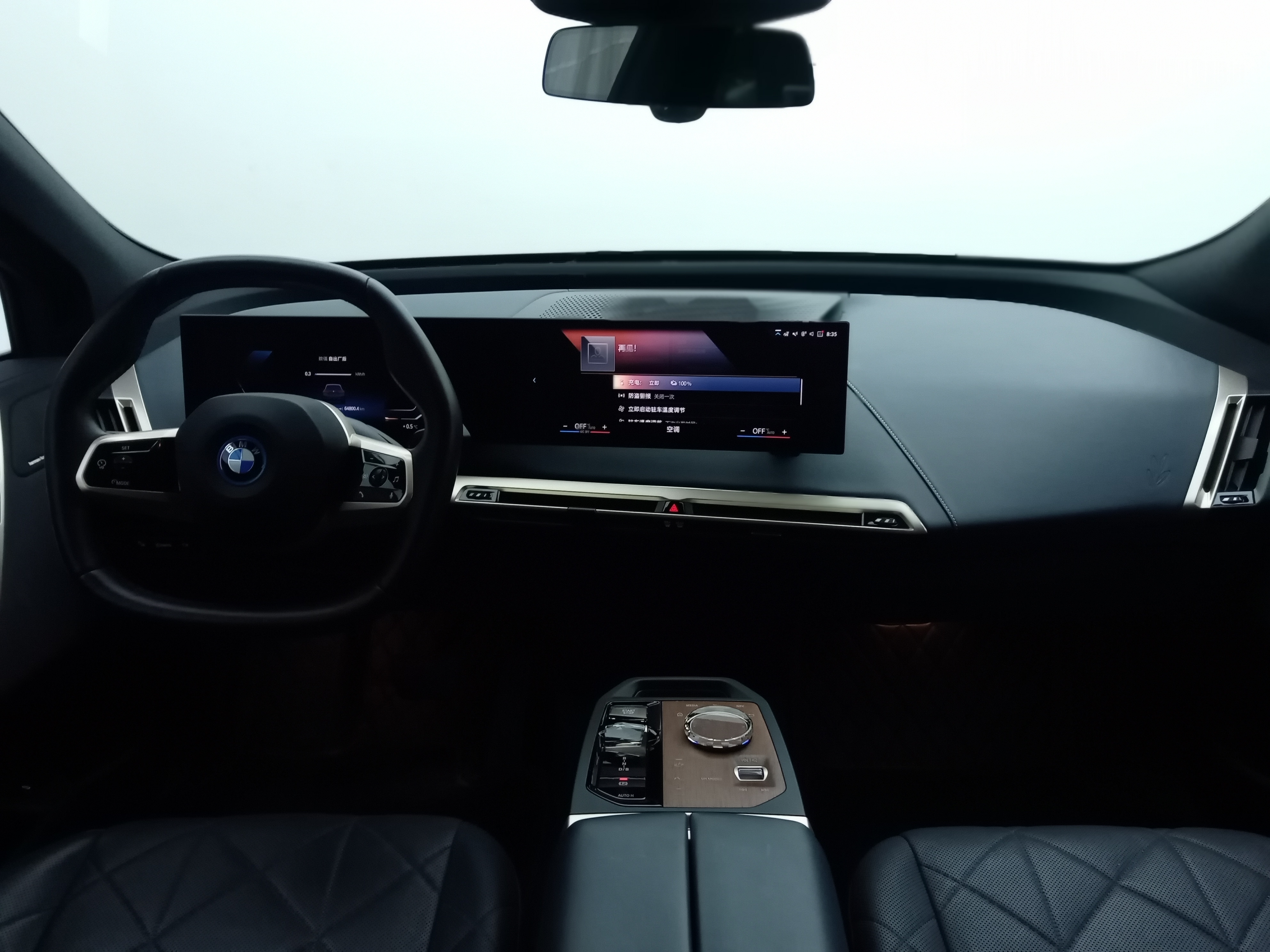 BMW iX 2023 car image #7