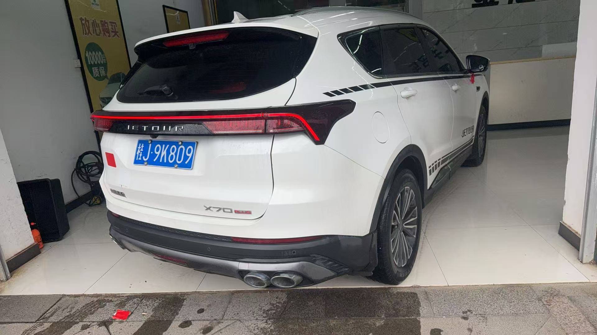 X70 PLUS 2021 car image #7