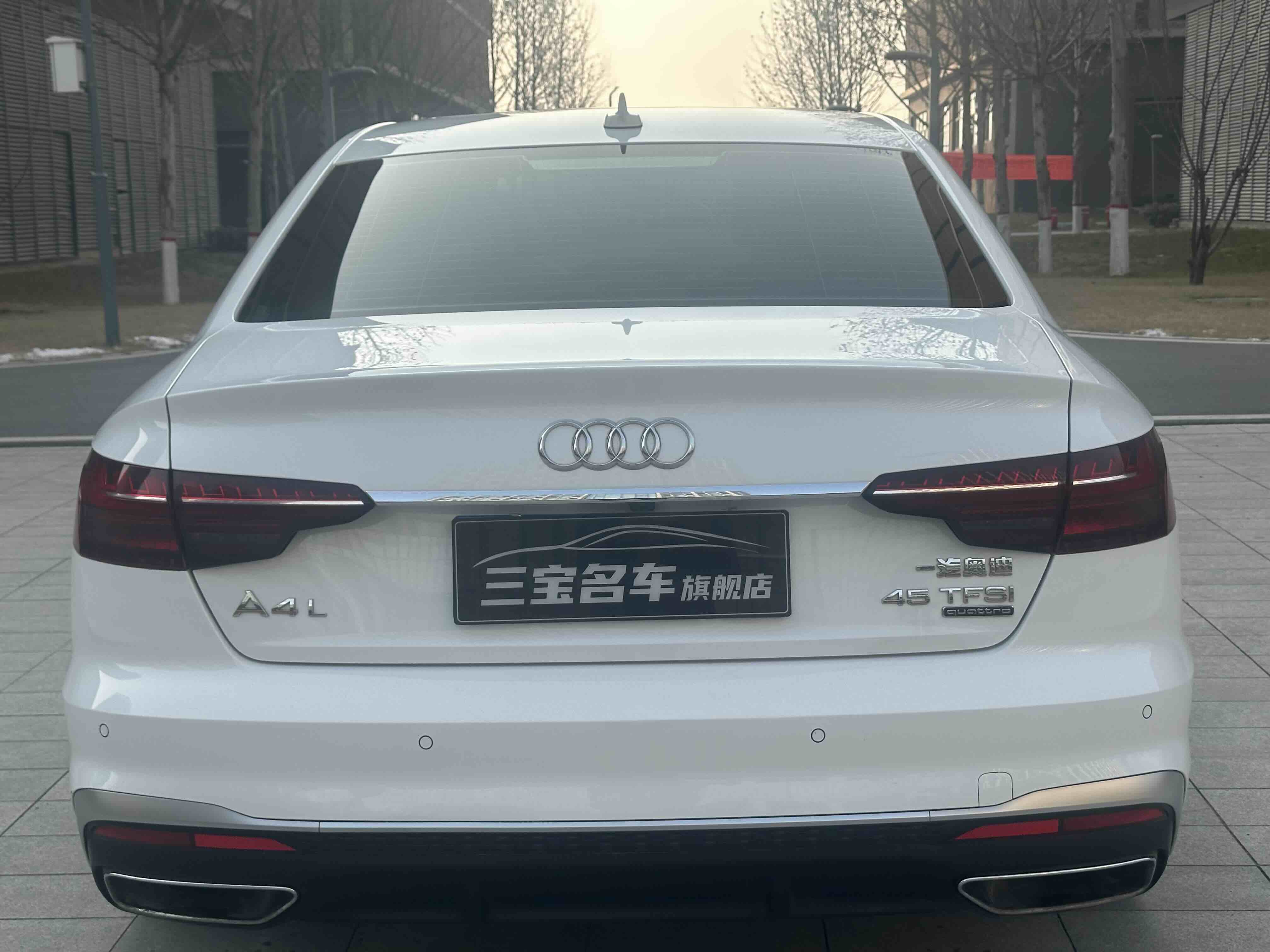 Audi A4L 2022 #7 Audi A4L 2022 car image #7