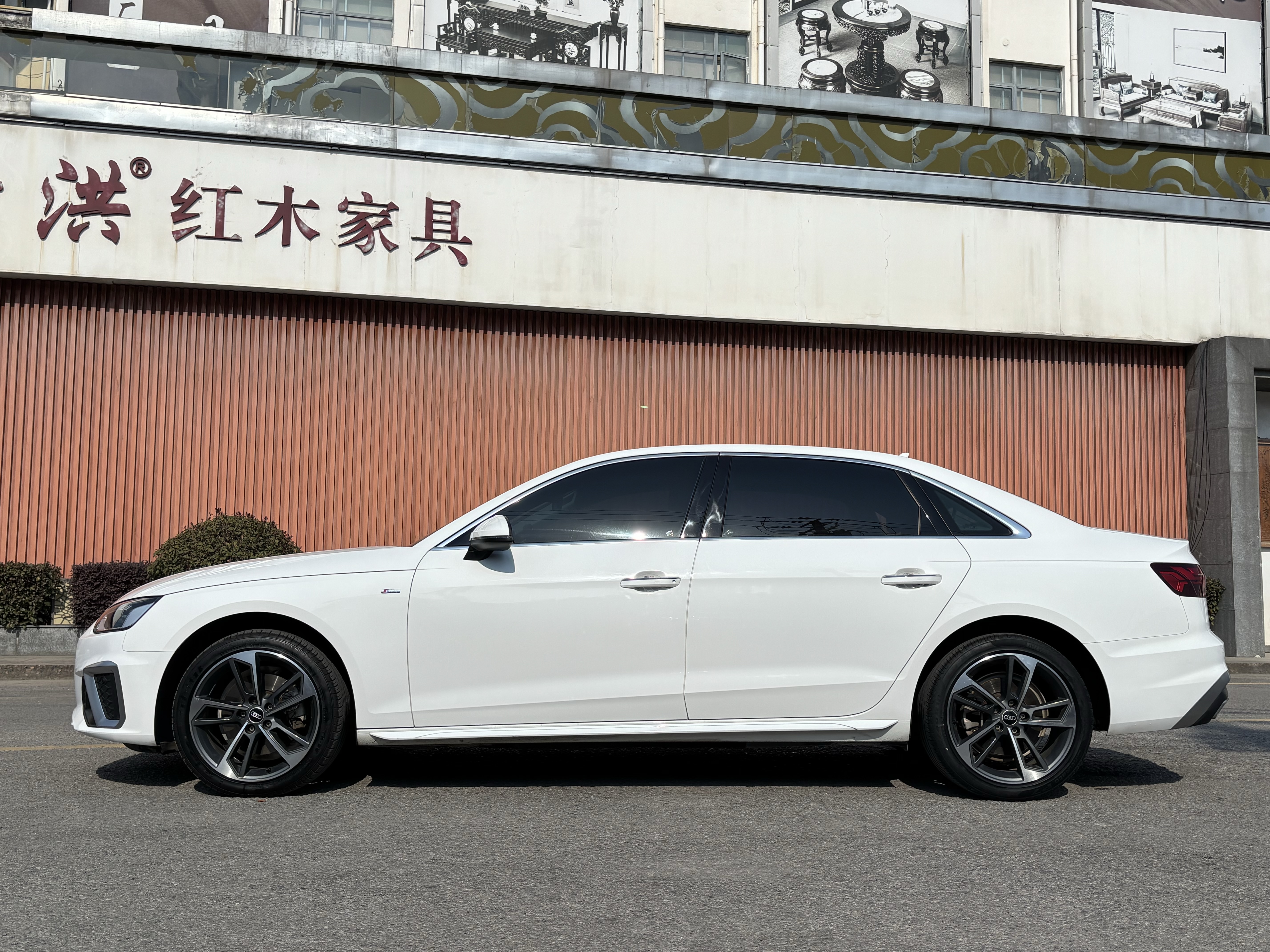 Audi A4L 2022 car image #7