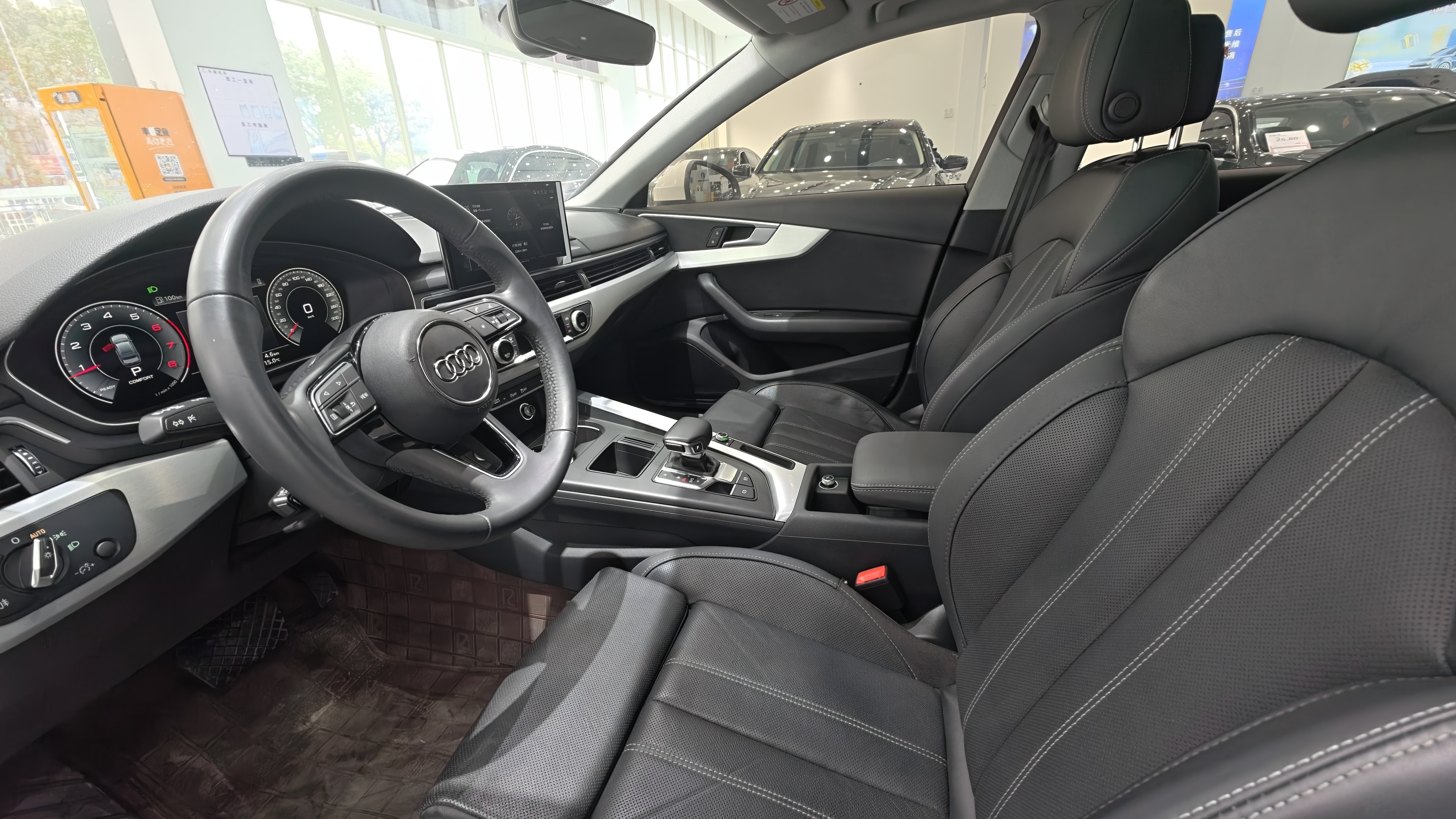 Audi A4L 2023 imagem de carro #7