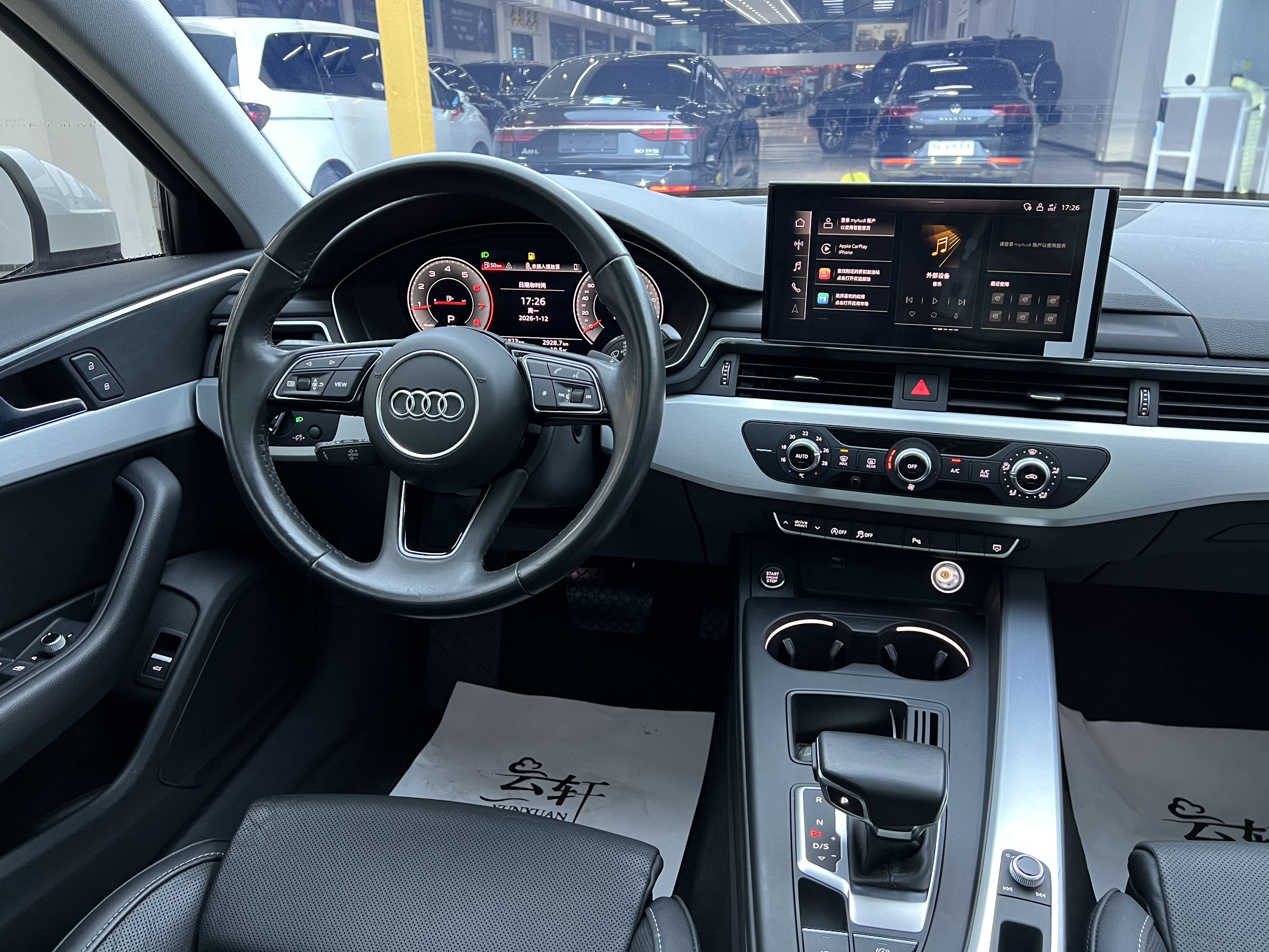 Audi A4L 2022 car image #7