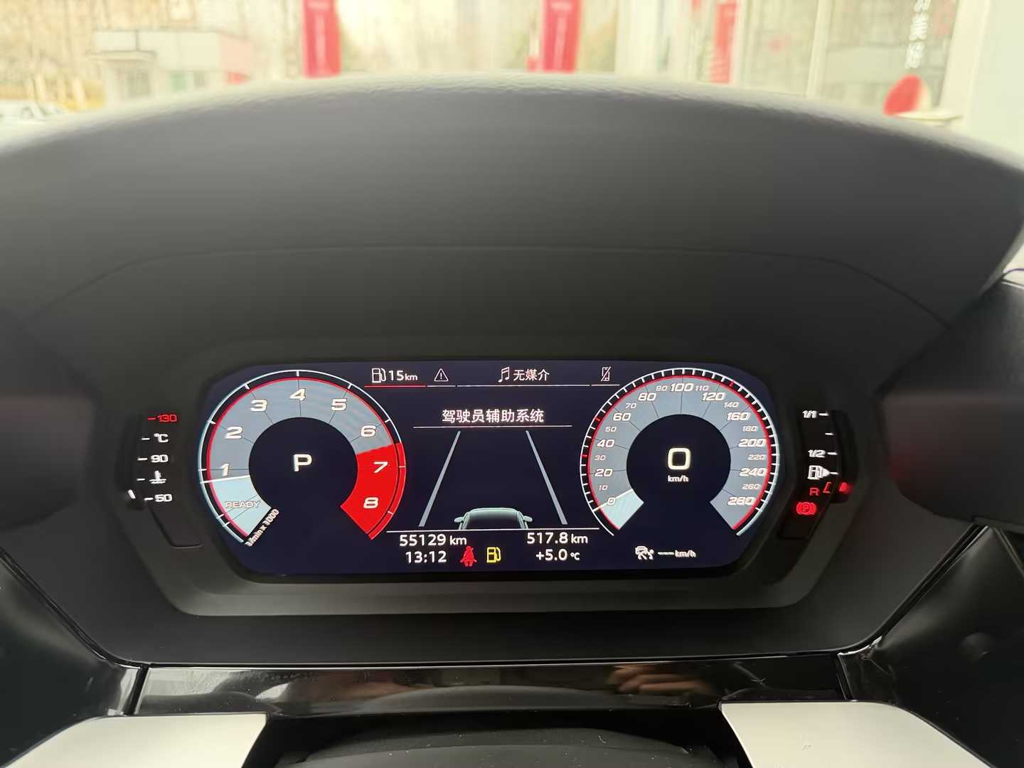Audi A3 2022 car image #7