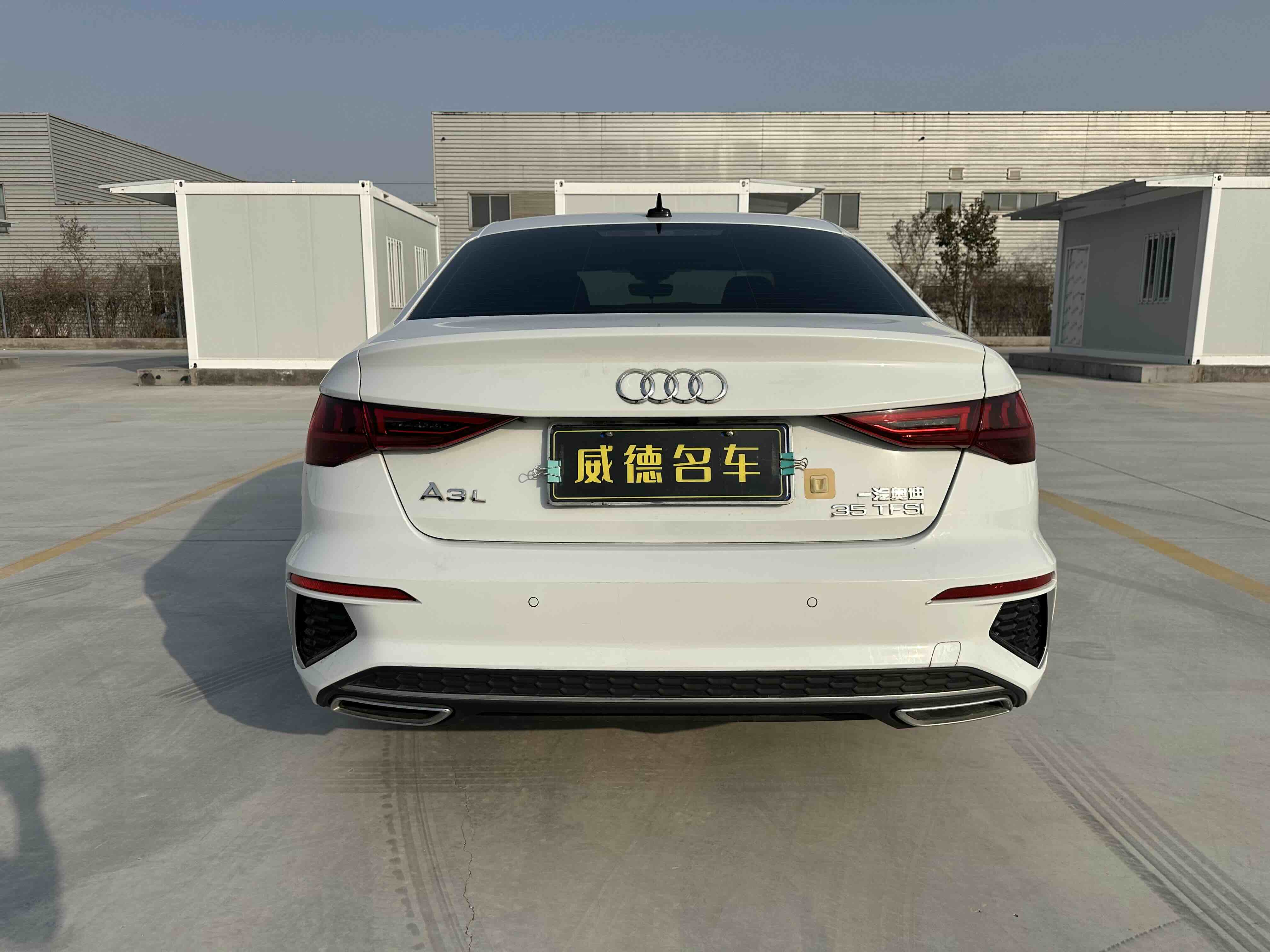 Audi A3 2022 #7 Audi A3 2022 car image #7