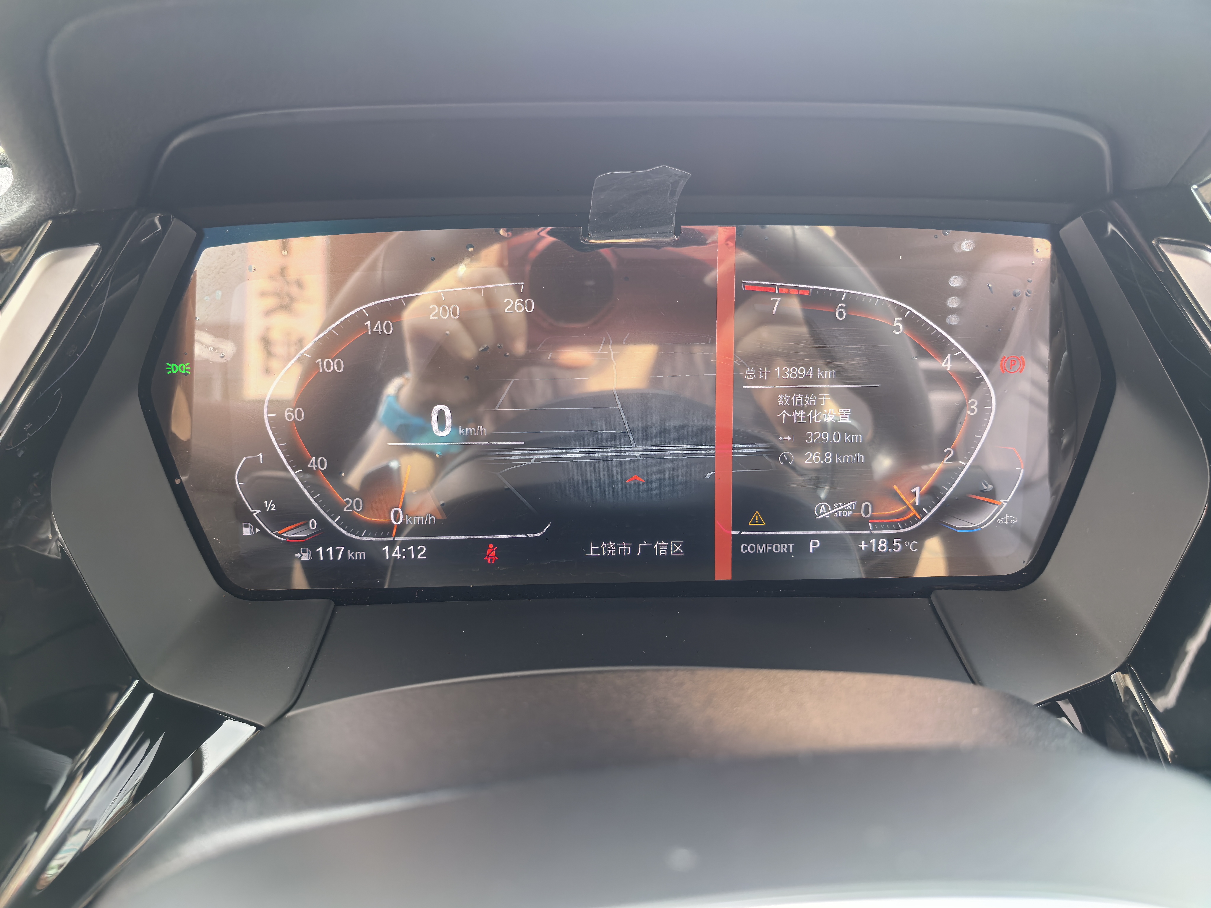 BMW Z4 M40i 2023 #7 BMW Z4 M40i 2023 car image #7