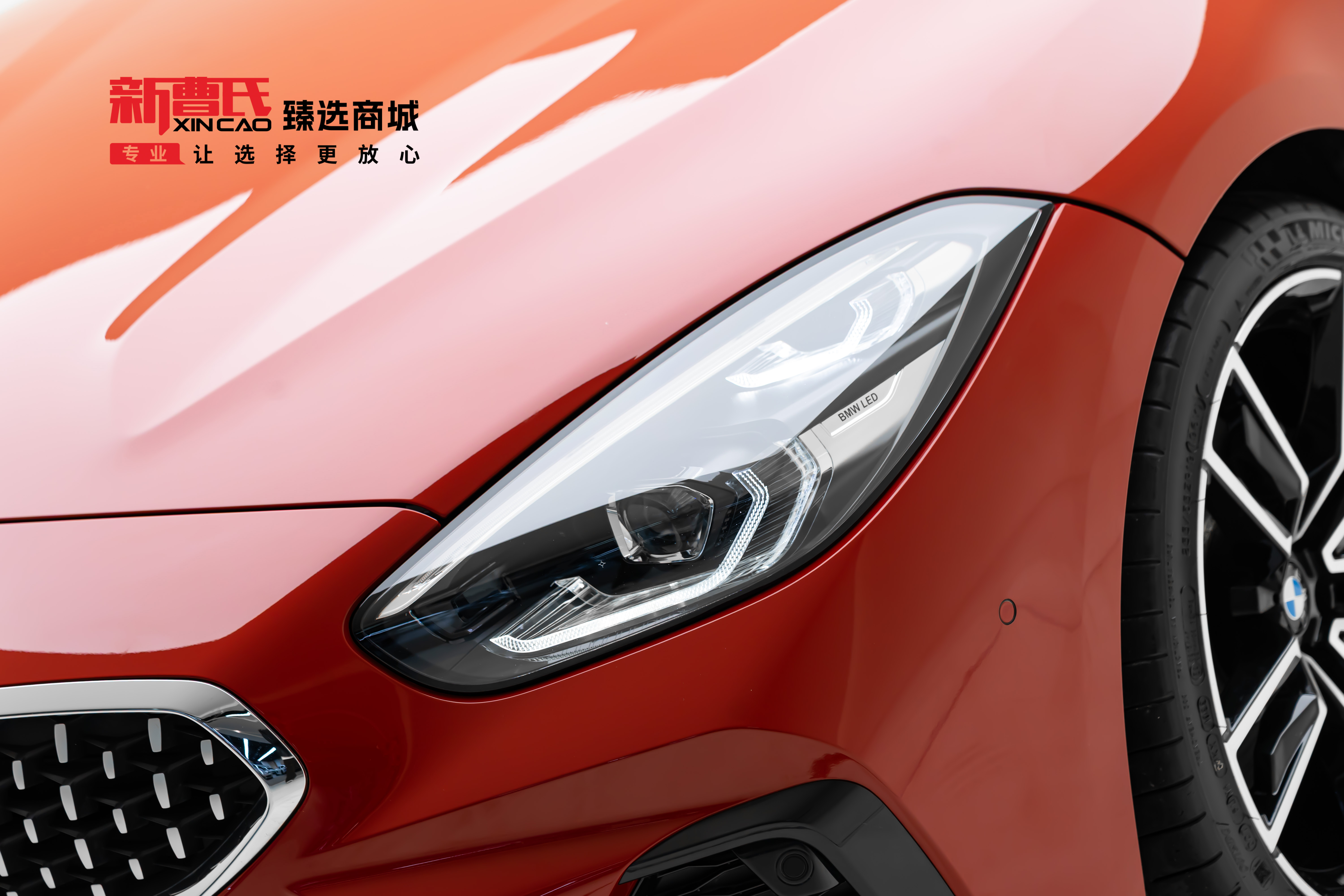 BMW Z4 M40i 2022 #7 BMW Z4 M40i 2022 car image #7