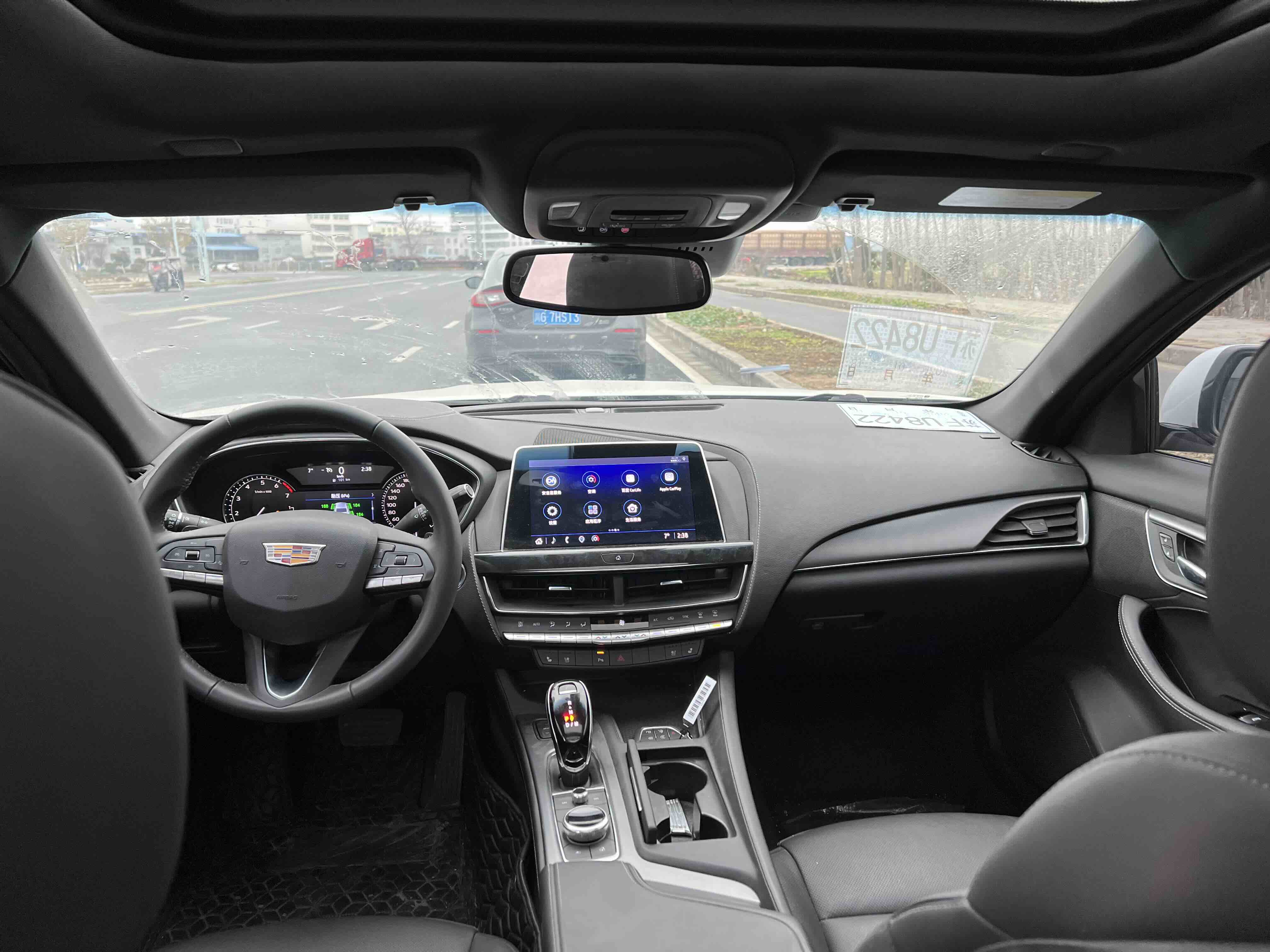 2023 car image #7