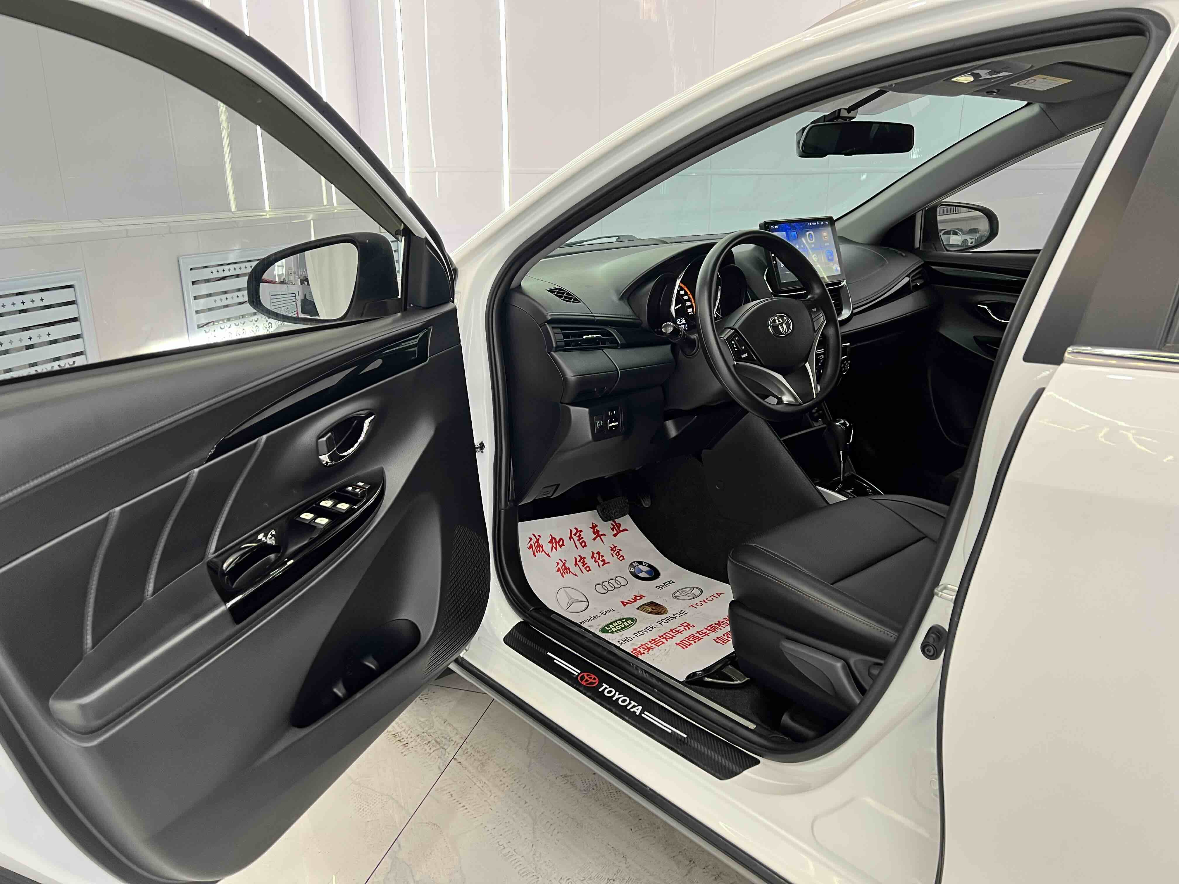 Yaris L Zhixuan 2023 #7 Yaris L Zhixuan 2023 car image #7