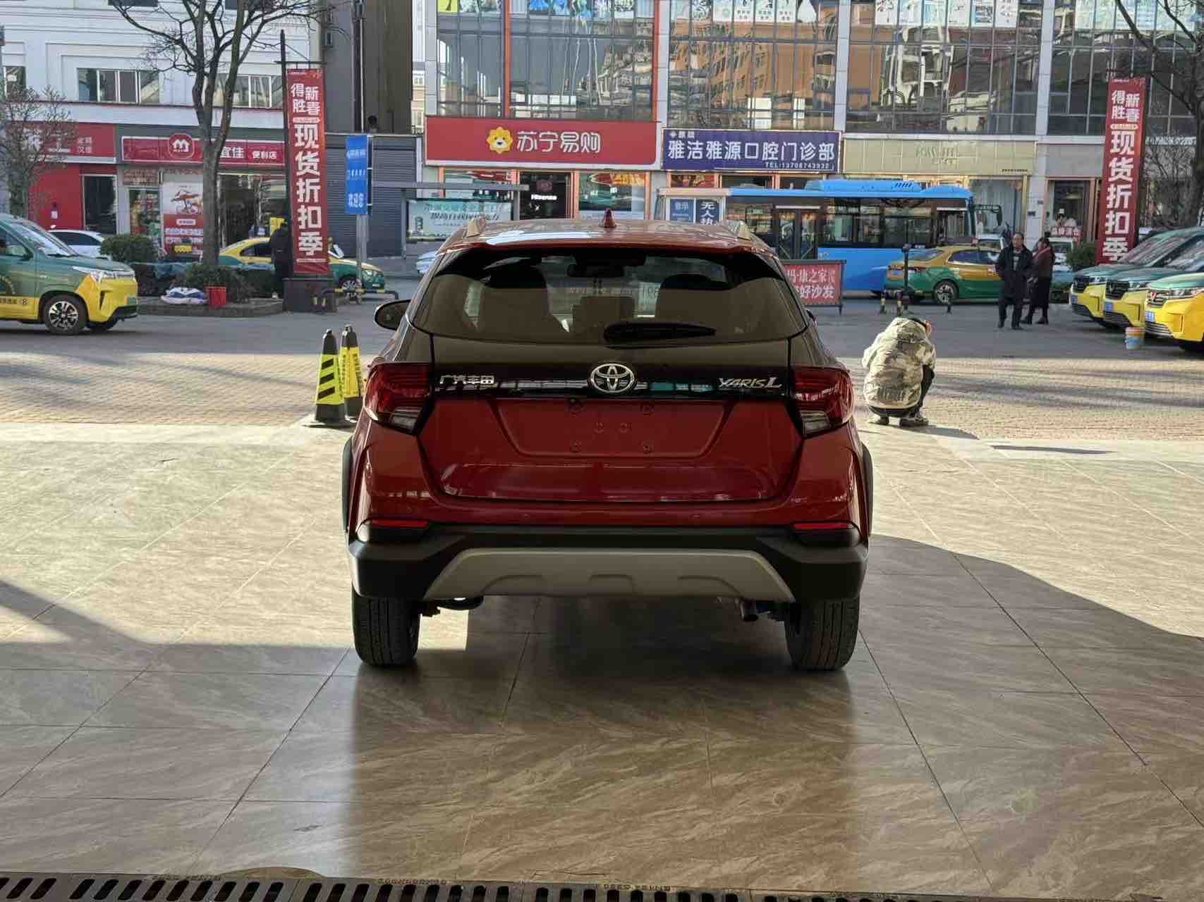 Yaris L Zhixuan 2022 car image #7