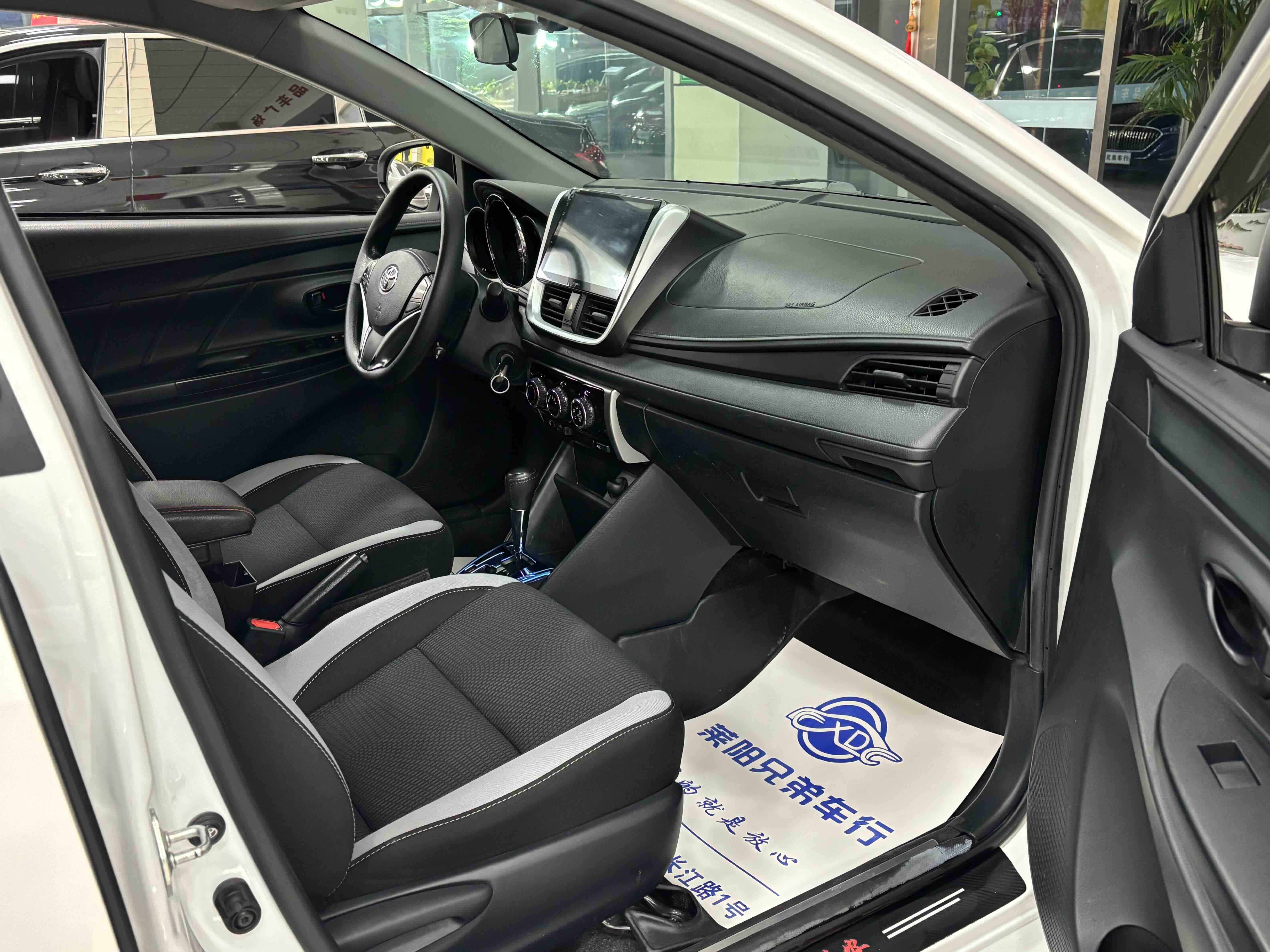 Yaris L Zhixuan 2022 car image #7