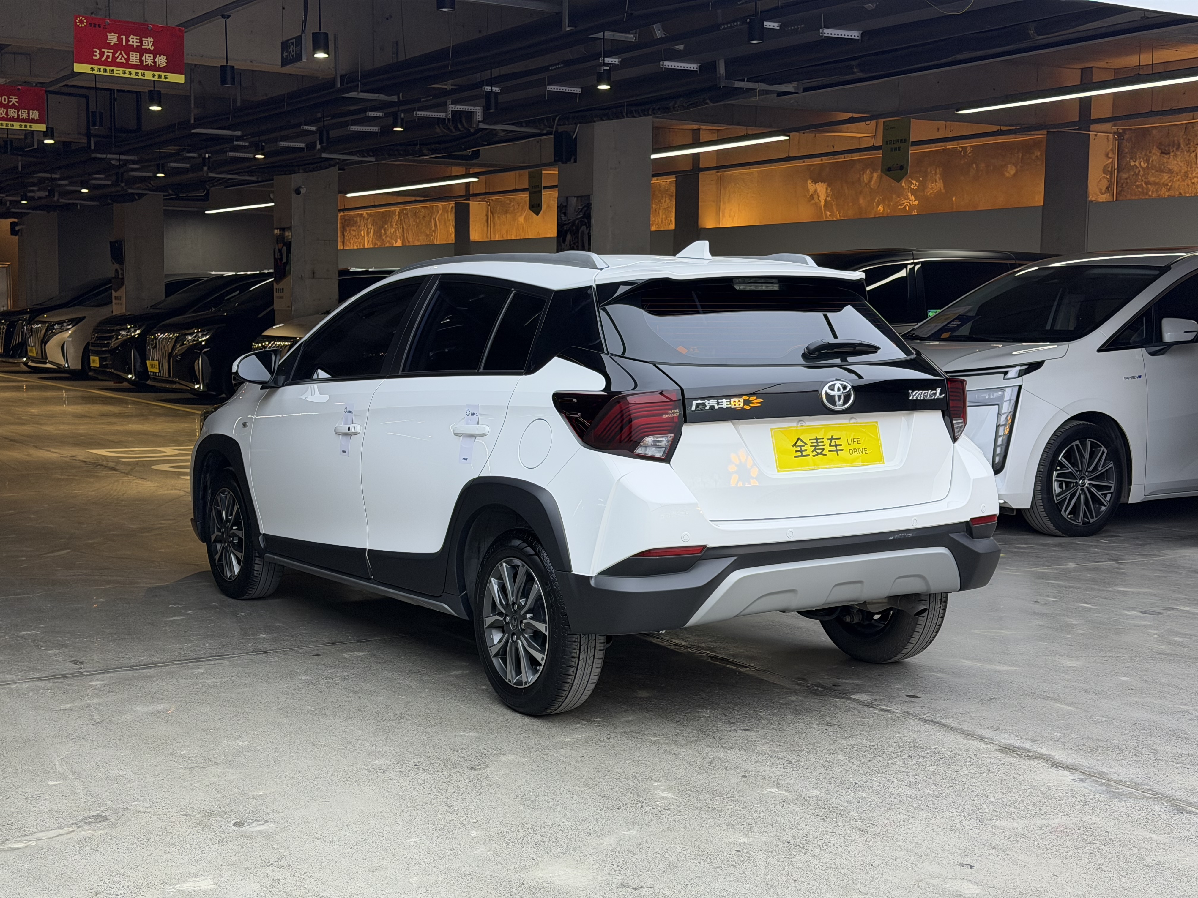 Yaris L Zhixuan 2022 immagine di auto #7
