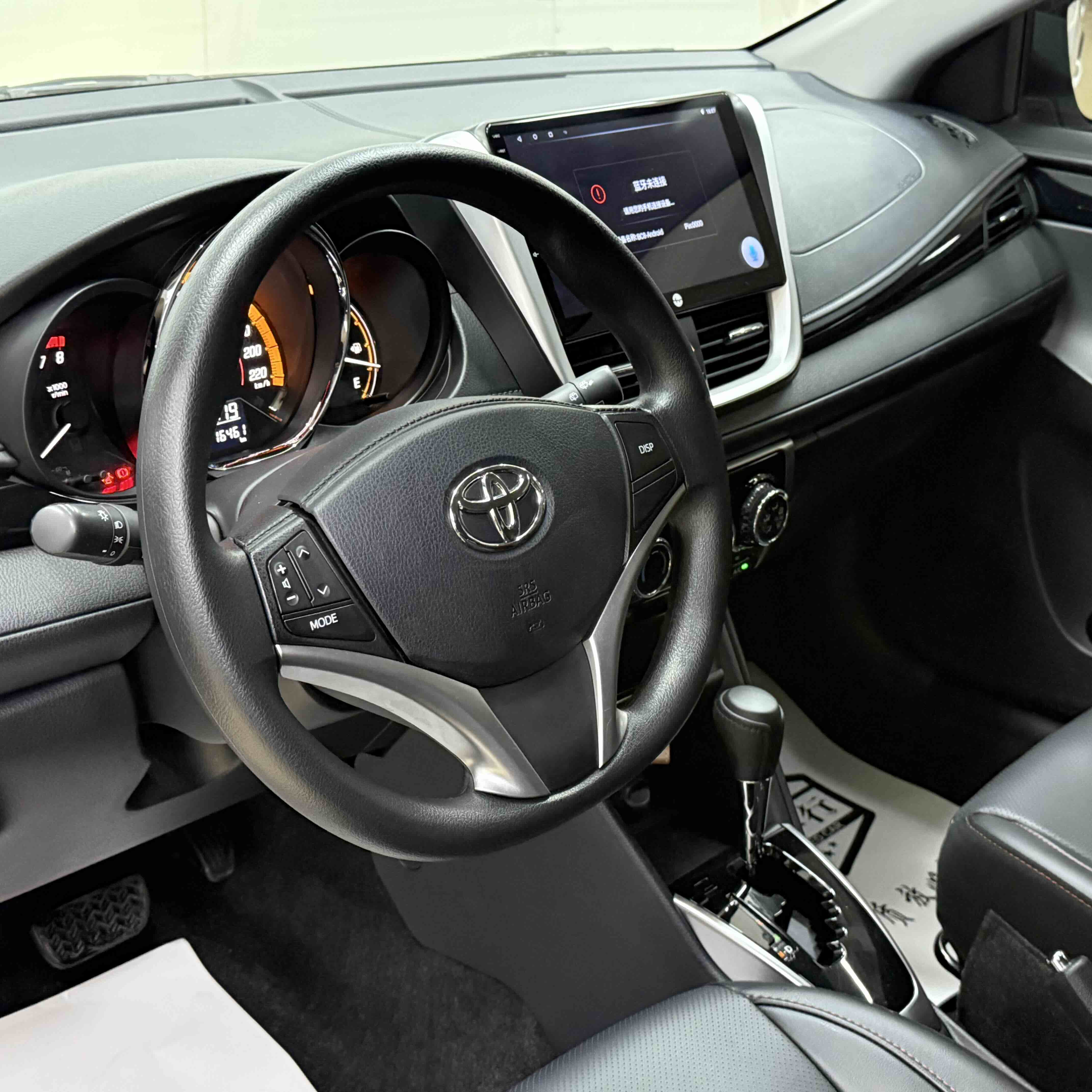 Toyota Yaris L Zhixuan 2022 imagem de carro #7