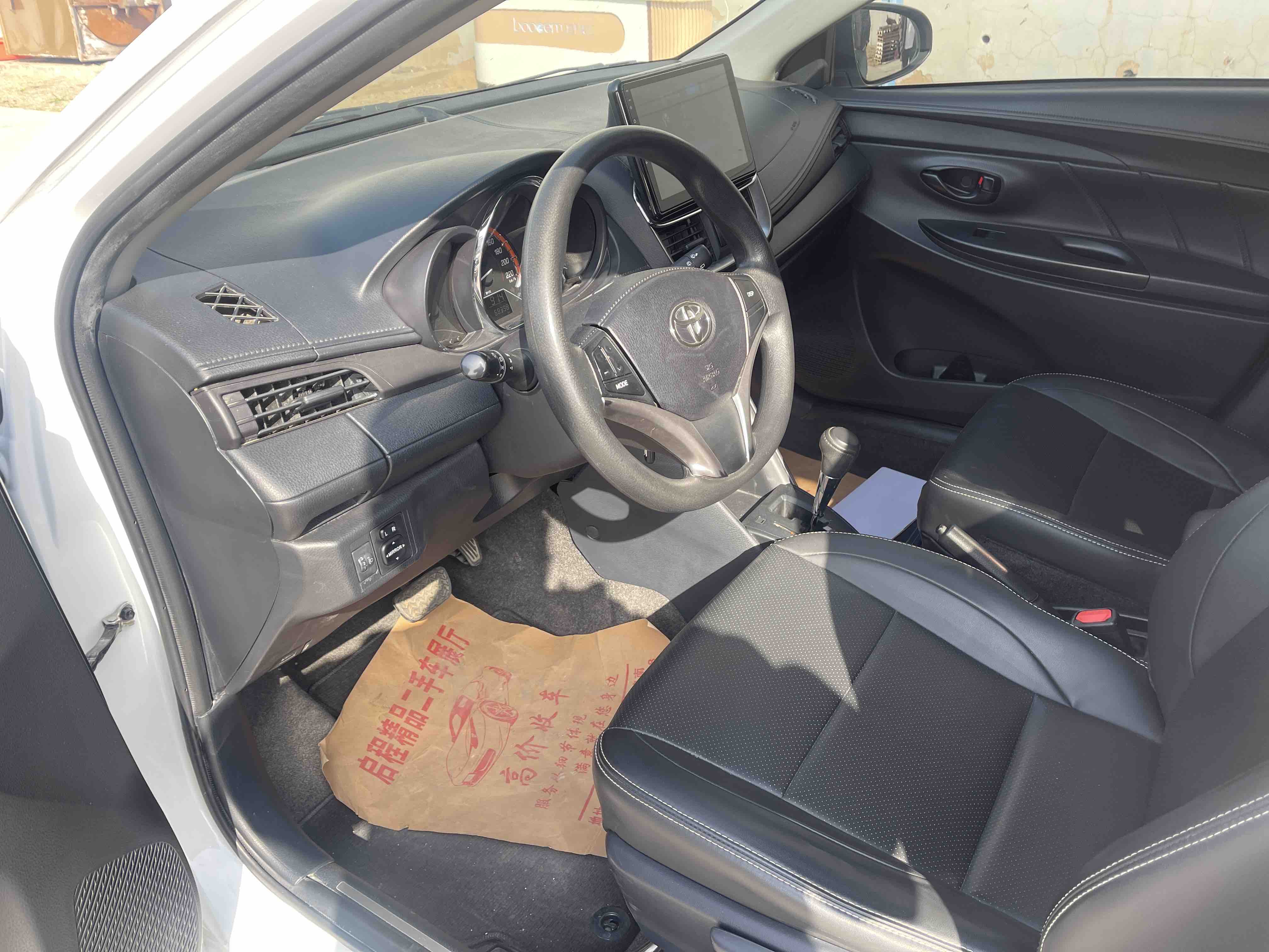 Yaris L Zhixuan 2022 car image #7